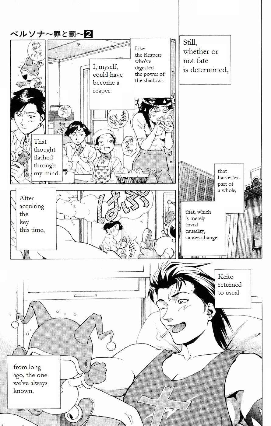 Page 31 Chapter 9 Persona: Crime & Punishment