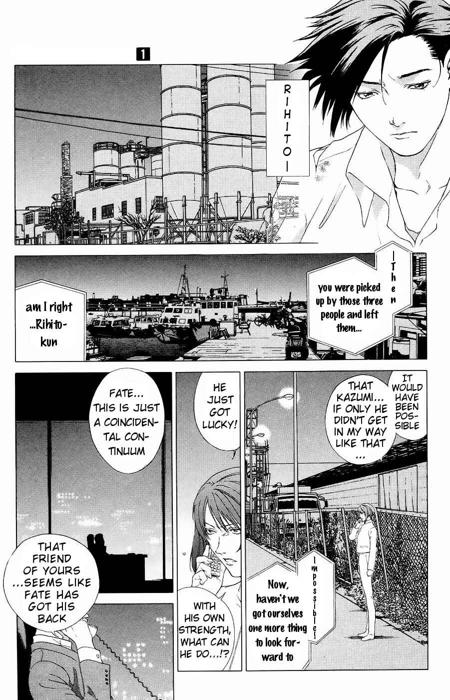 Page 13 Chapter 2 Persona: Crime & Punishment