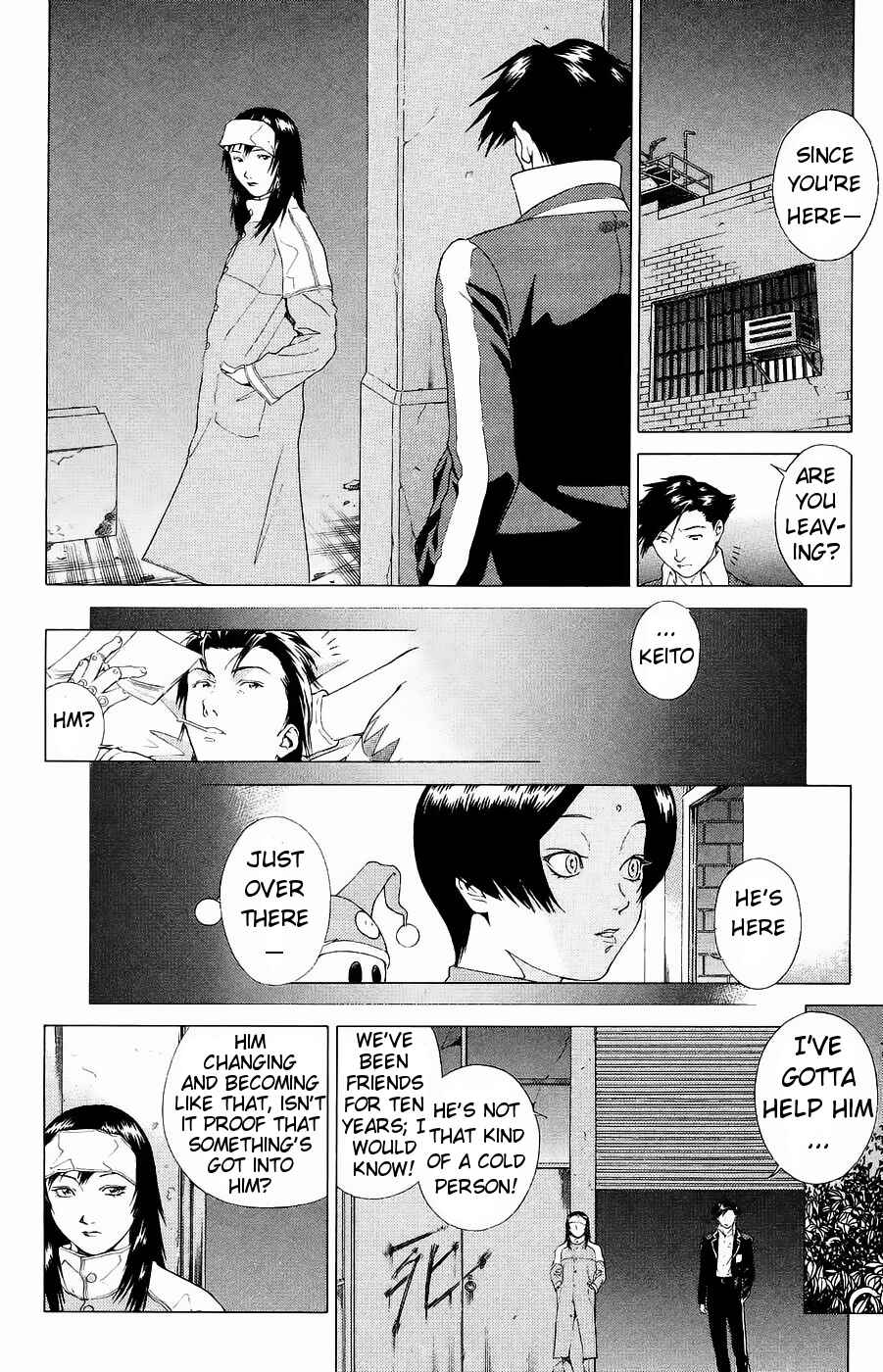 Page 16 Chapter 2 Persona: Crime & Punishment