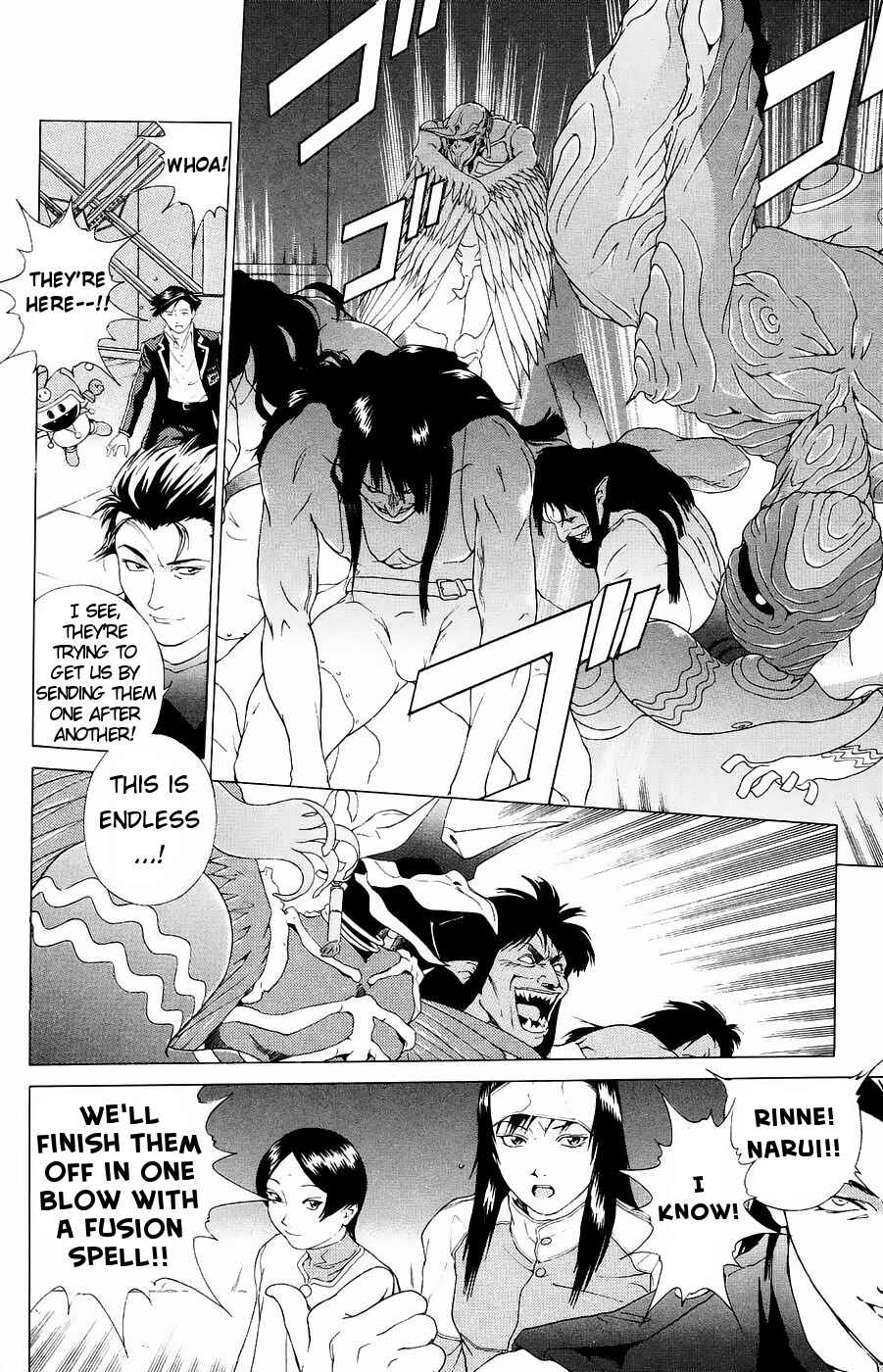 Page 26 Chapter 2 Persona: Crime & Punishment