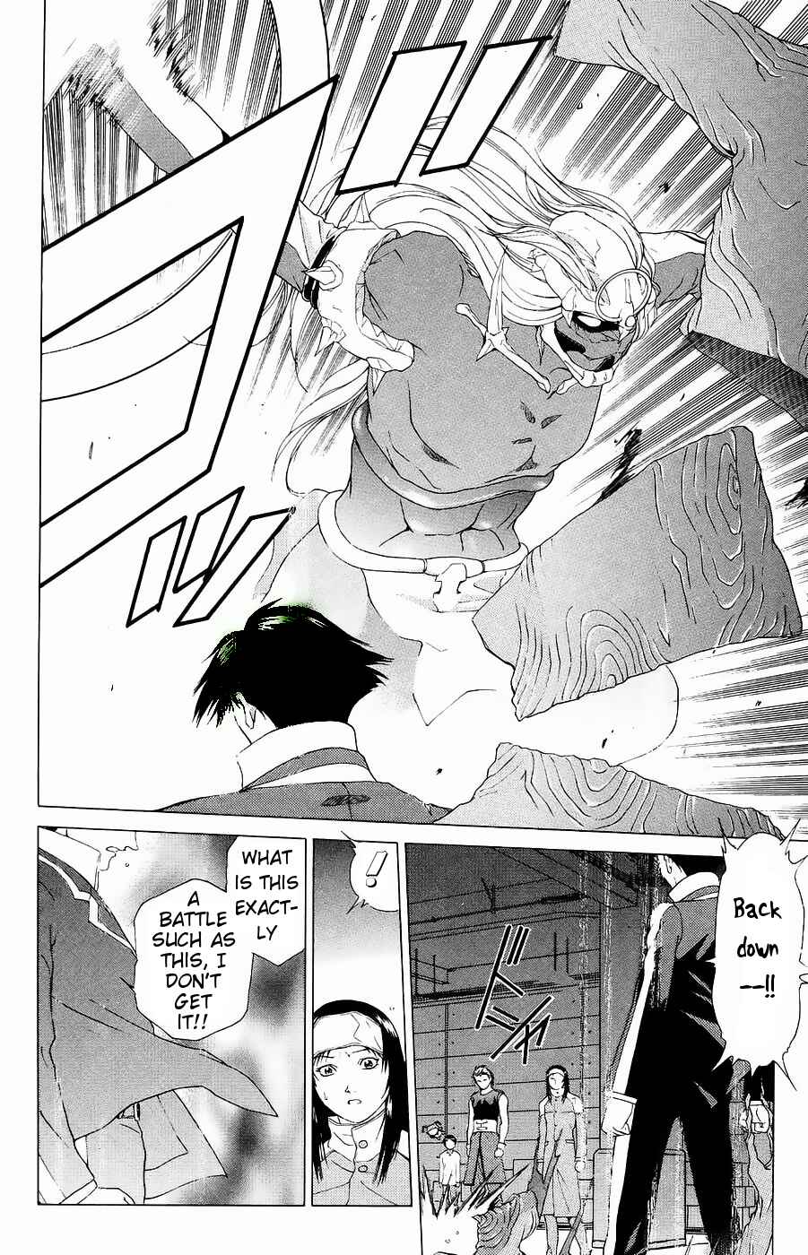 Page 30 Chapter 2 Persona: Crime & Punishment