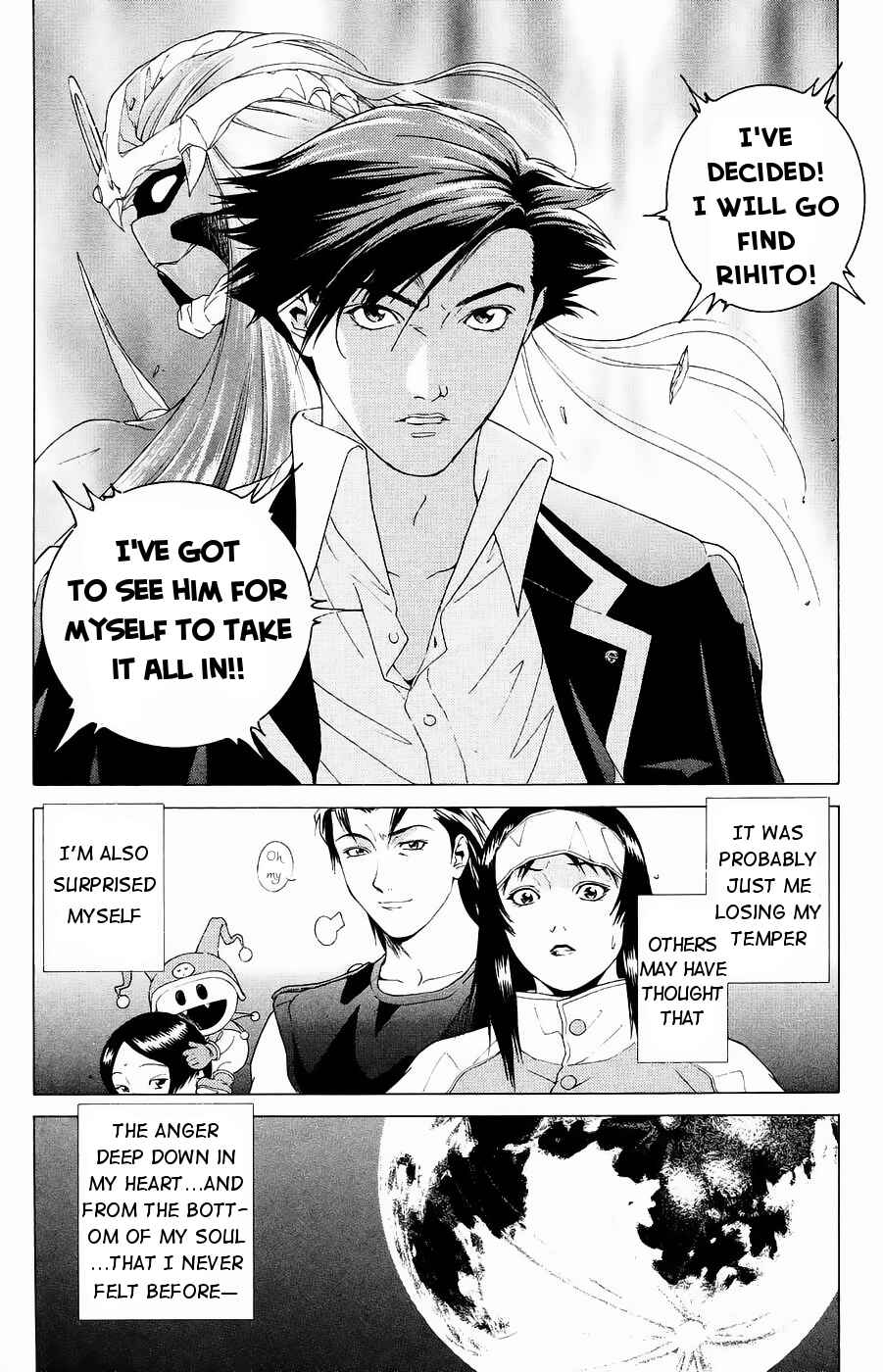Page 31 Chapter 2 Persona: Crime & Punishment