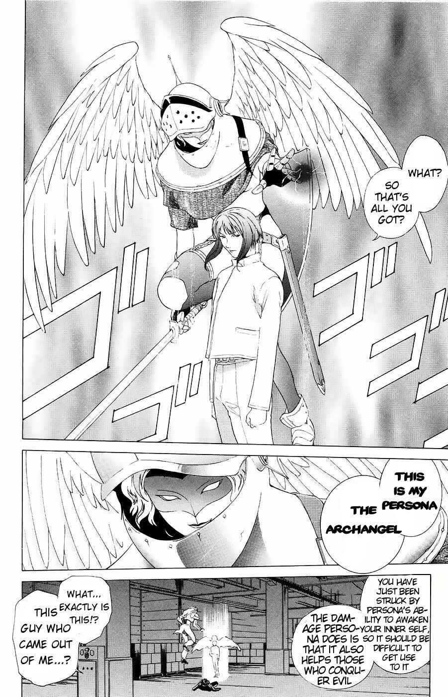 Page 4 Chapter 2 Persona: Crime & Punishment