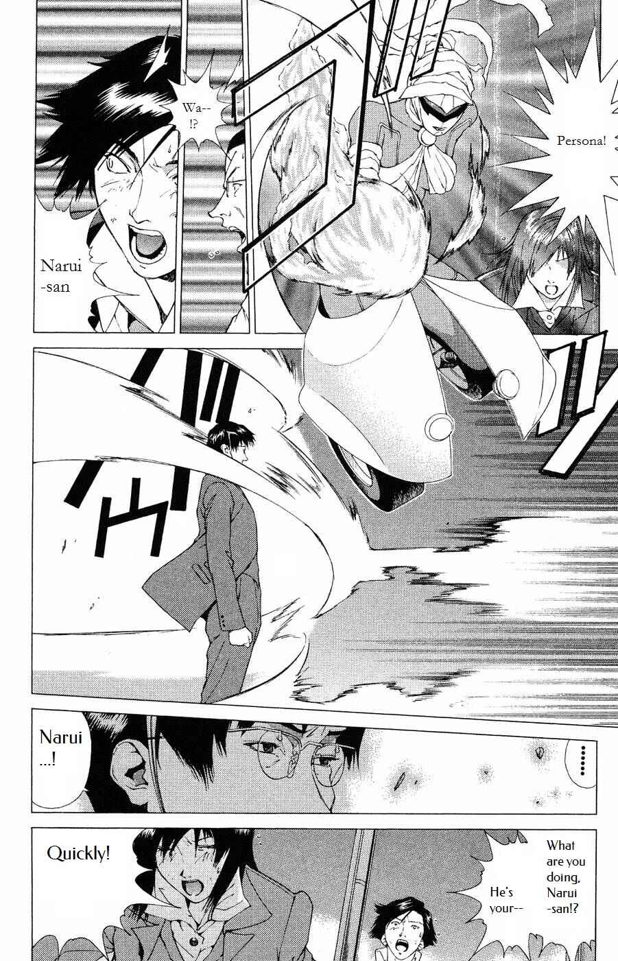 Page 10 Chapter 7 Persona: Crime & Punishment