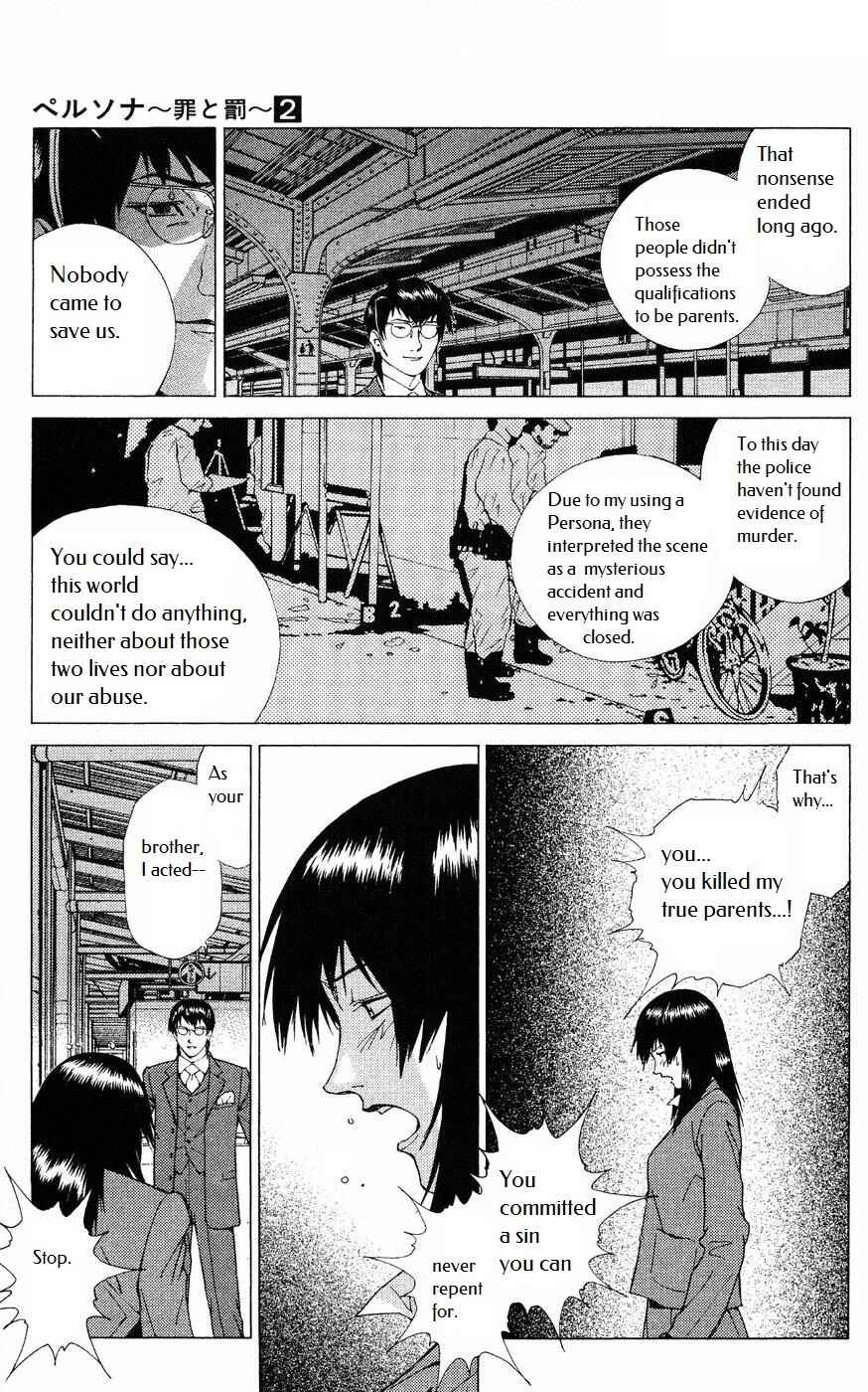 Page 19 Chapter 7 Persona: Crime & Punishment