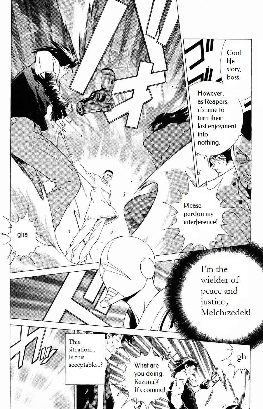 Page 22 Chapter 7 Persona: Crime & Punishment
