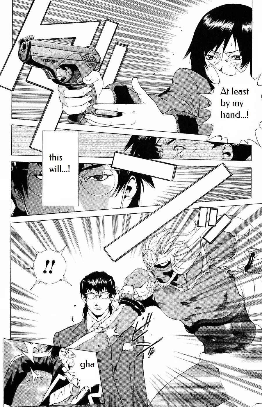 Page 24 Chapter 7 Persona: Crime & Punishment