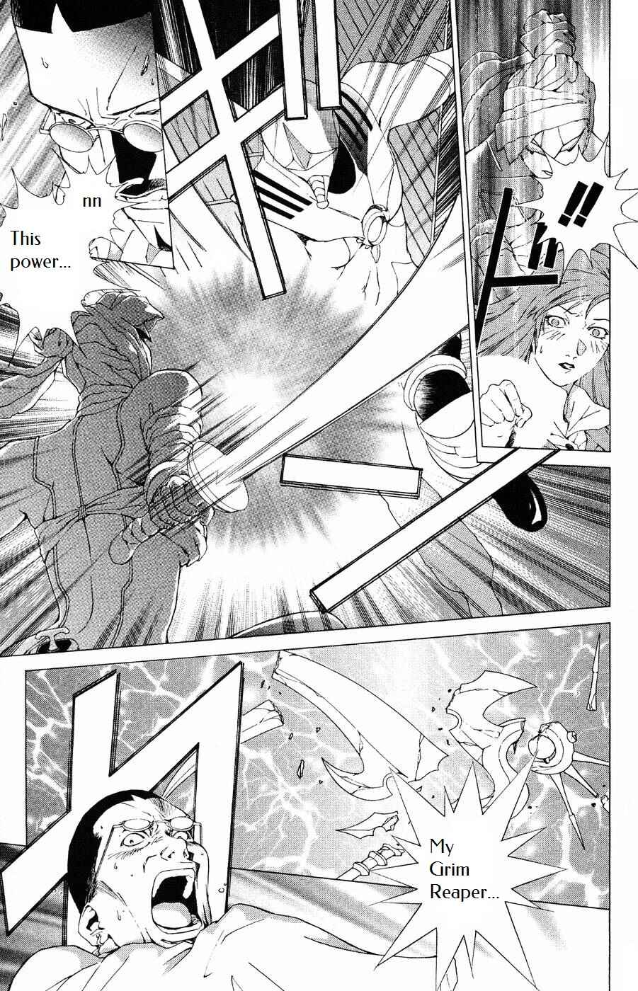 Page 31 Chapter 7 Persona: Crime & Punishment