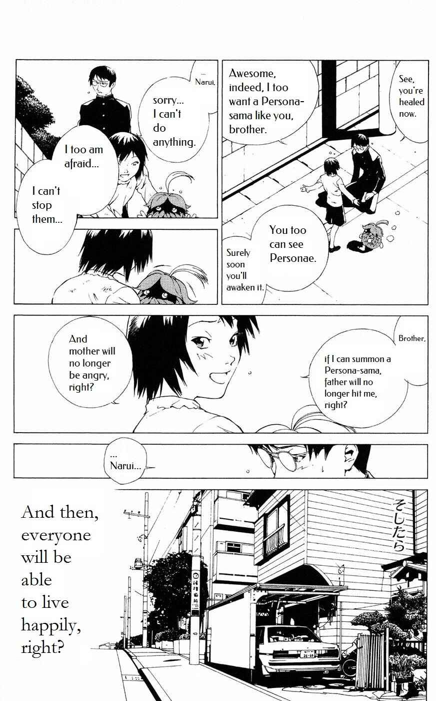 Page 5 Chapter 7 Persona: Crime & Punishment