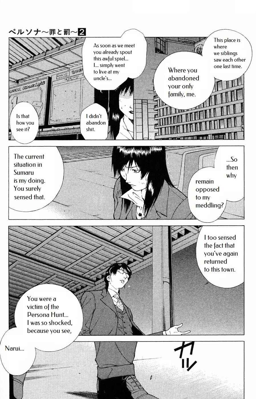 Page 8 Chapter 7 Persona: Crime & Punishment