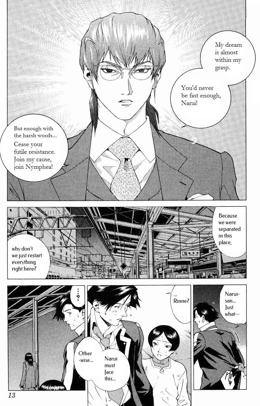 Page 9 Chapter 7 Persona: Crime & Punishment