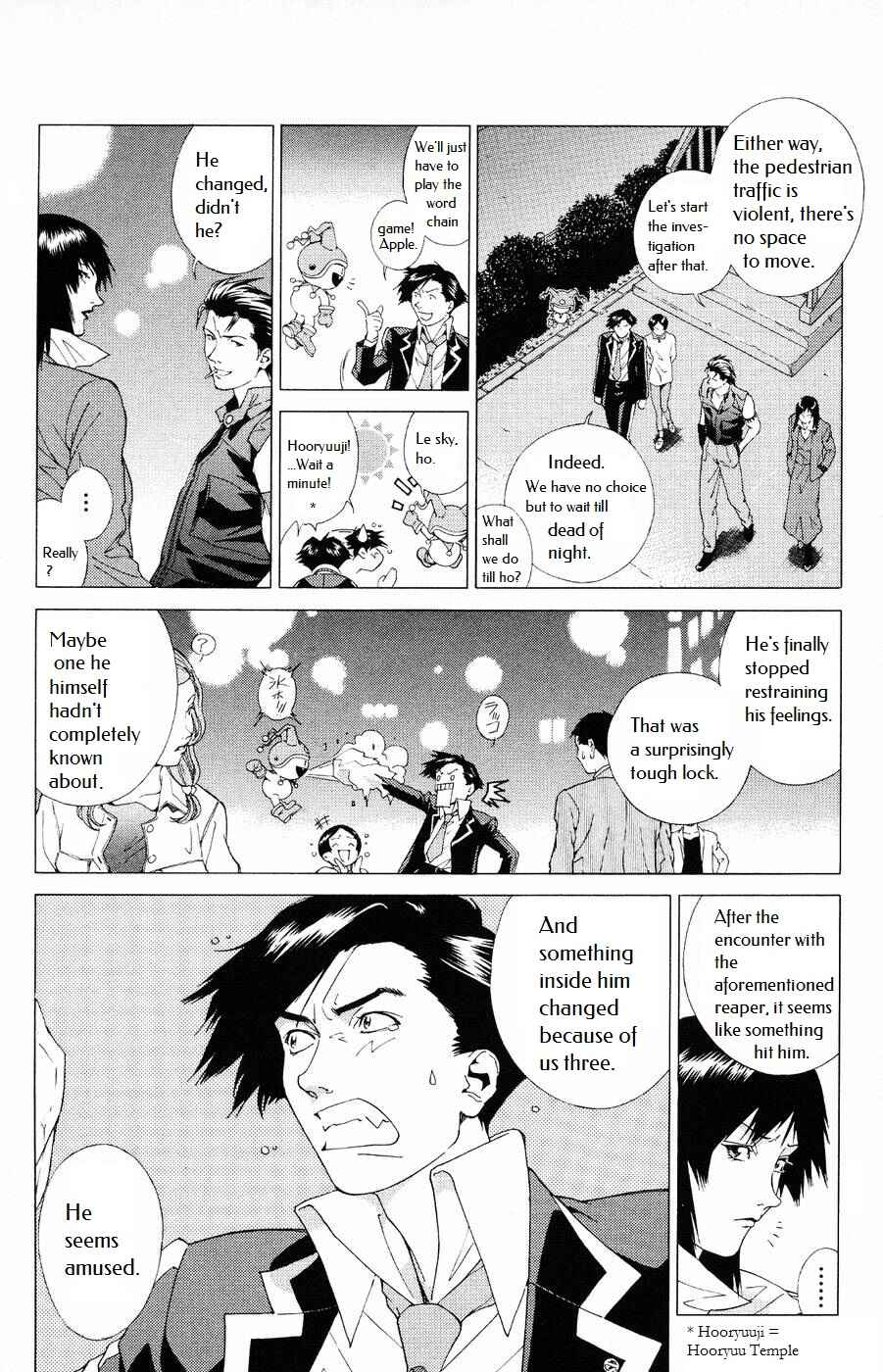 Page 10 Chapter 6 Persona: Crime & Punishment