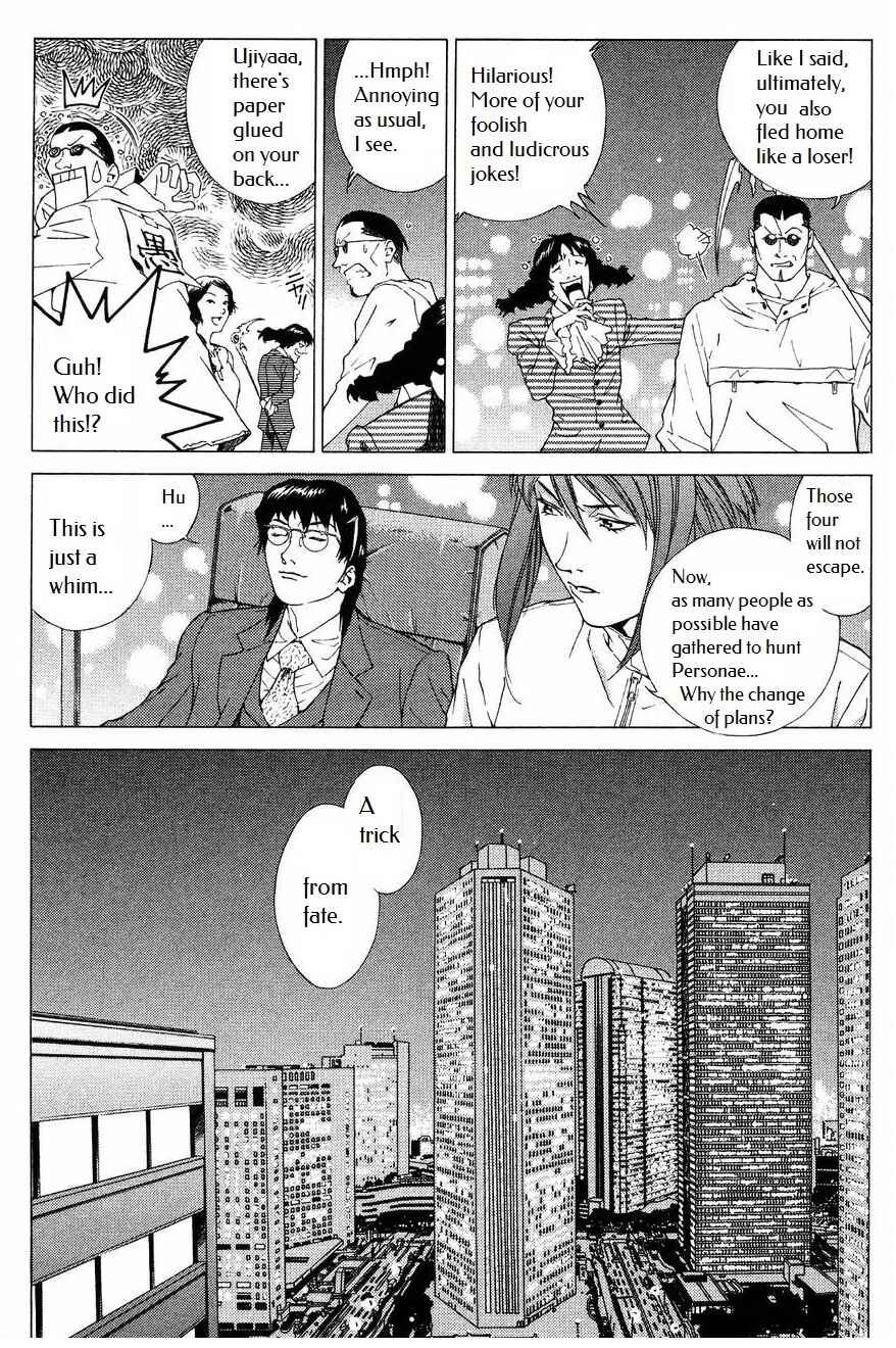 Page 17 Chapter 6 Persona: Crime & Punishment