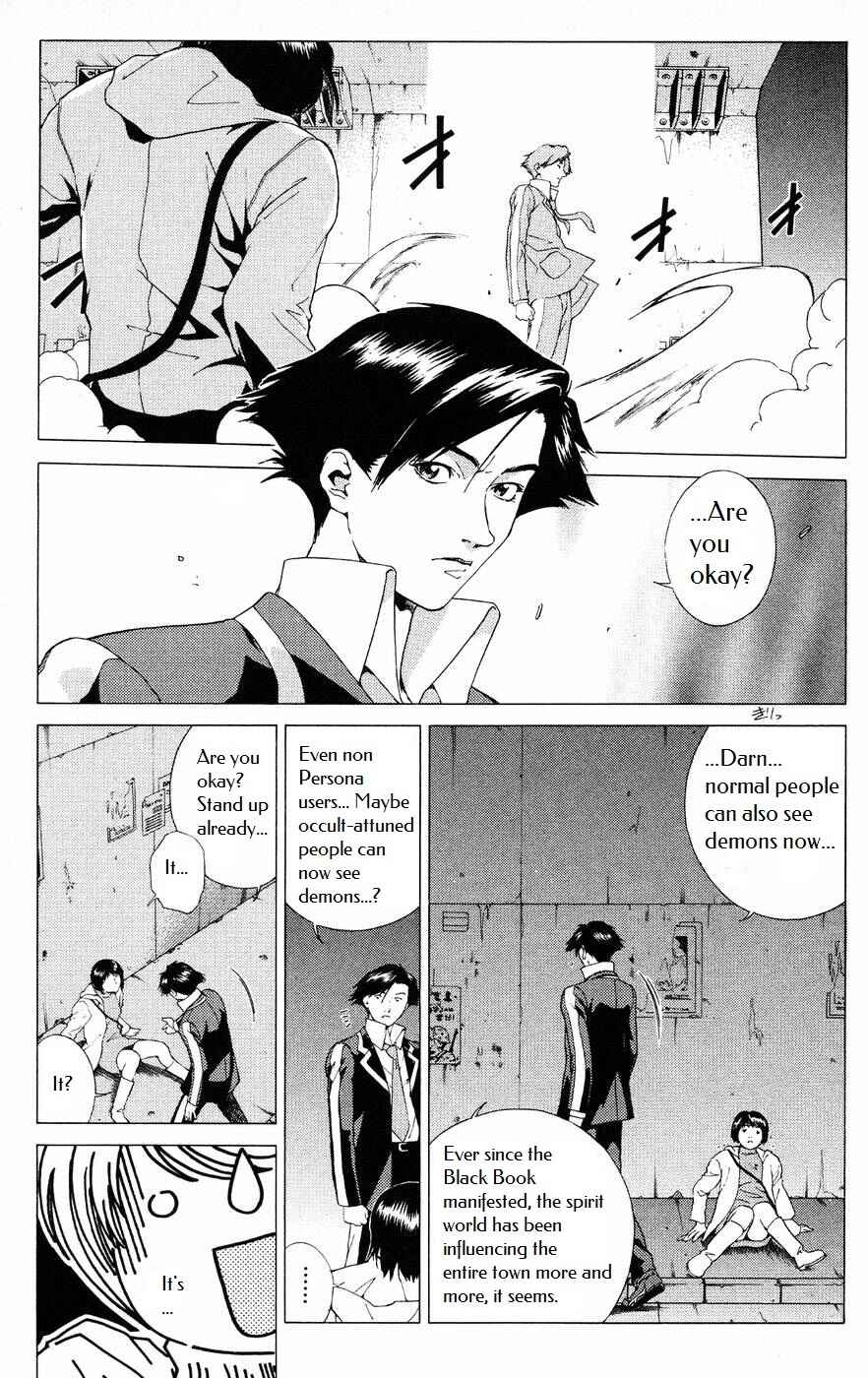 Page 3 Chapter 6 Persona: Crime & Punishment