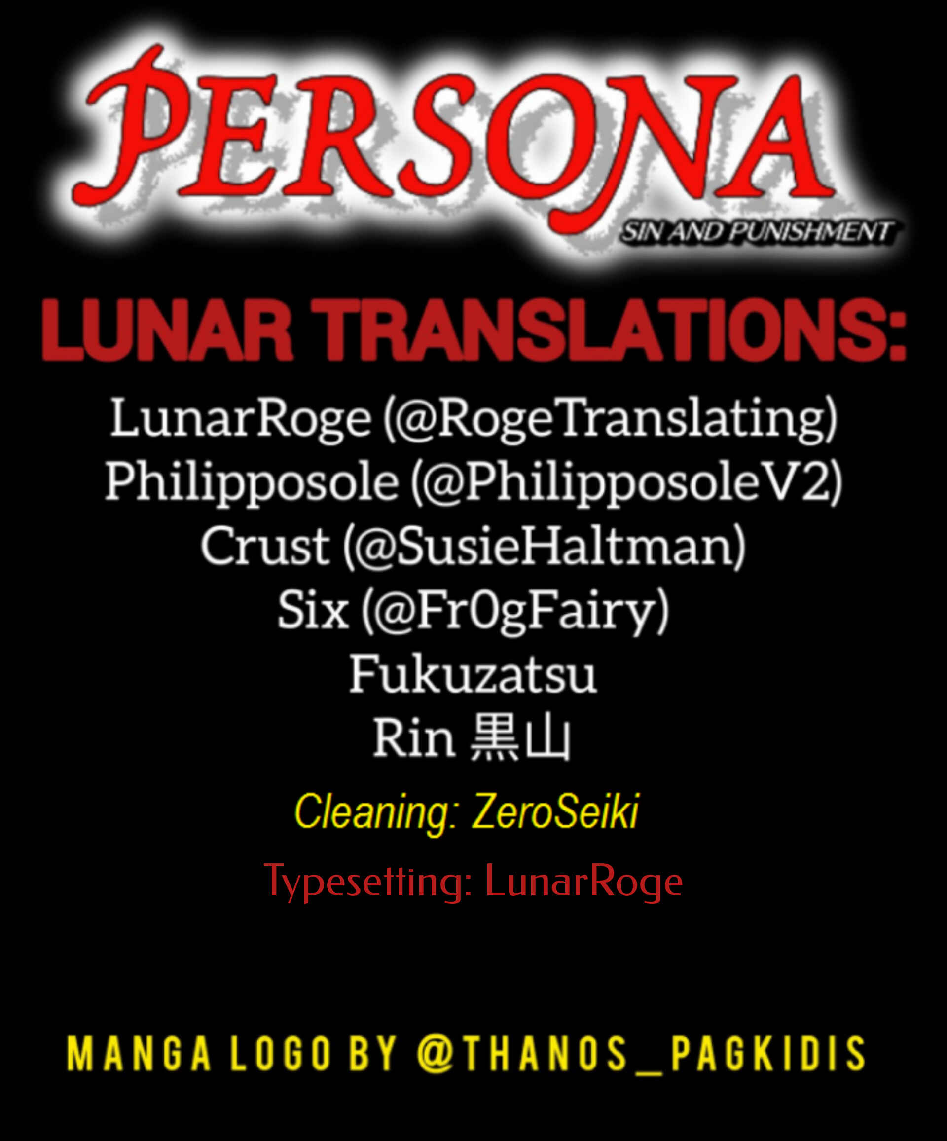 Page 1 Chapter 15 Persona: Crime & Punishment