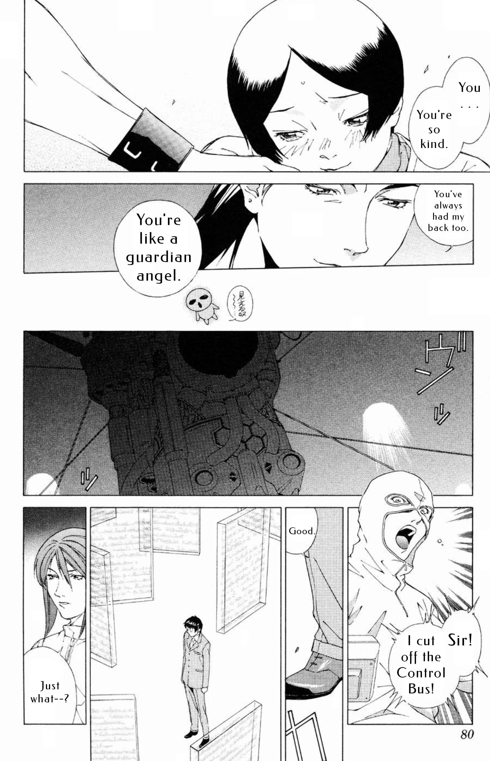 Page 11 Chapter 15 Persona: Crime & Punishment
