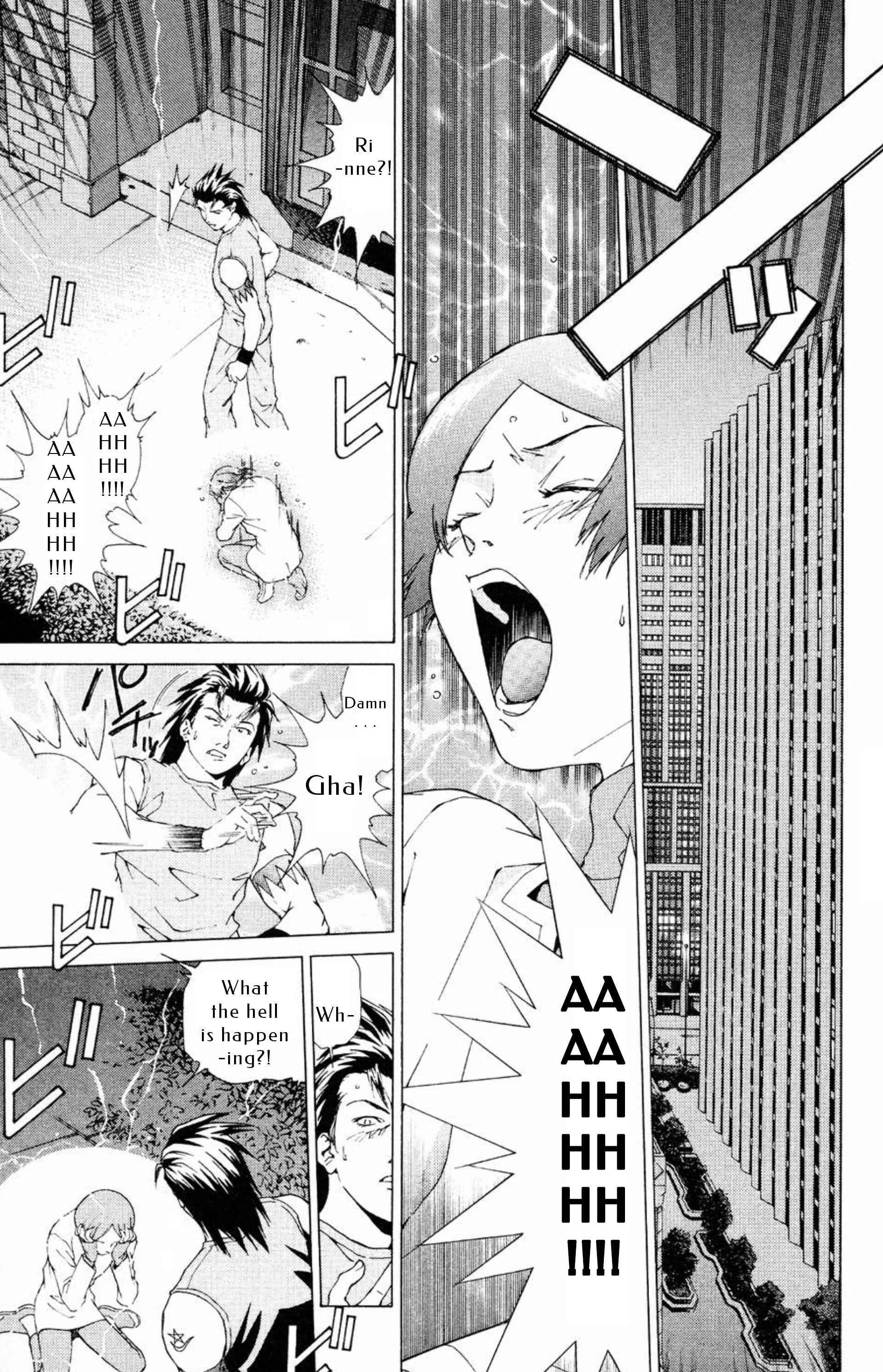 Page 14 Chapter 15 Persona: Crime & Punishment