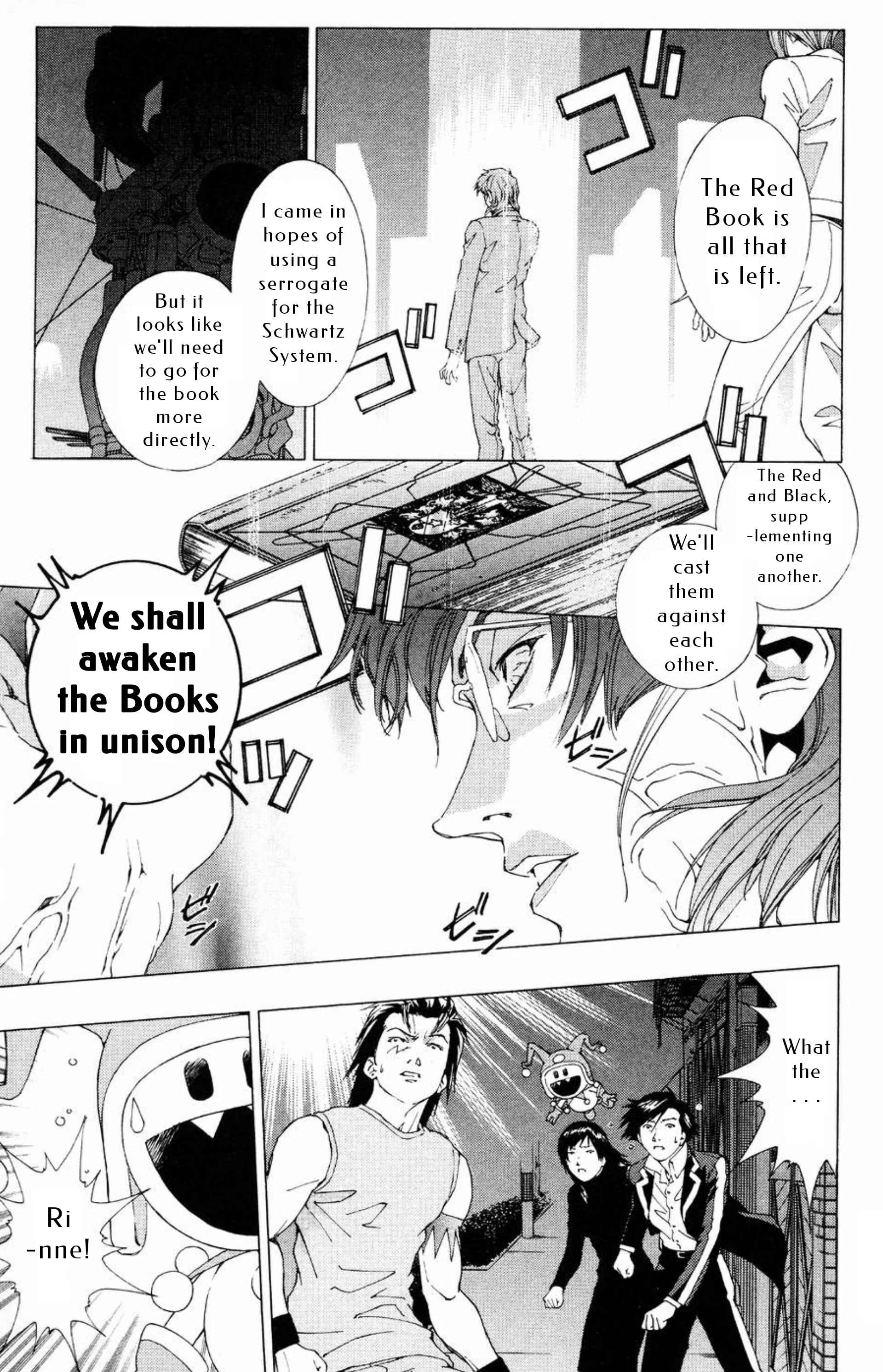 Page 16 Chapter 15 Persona: Crime & Punishment