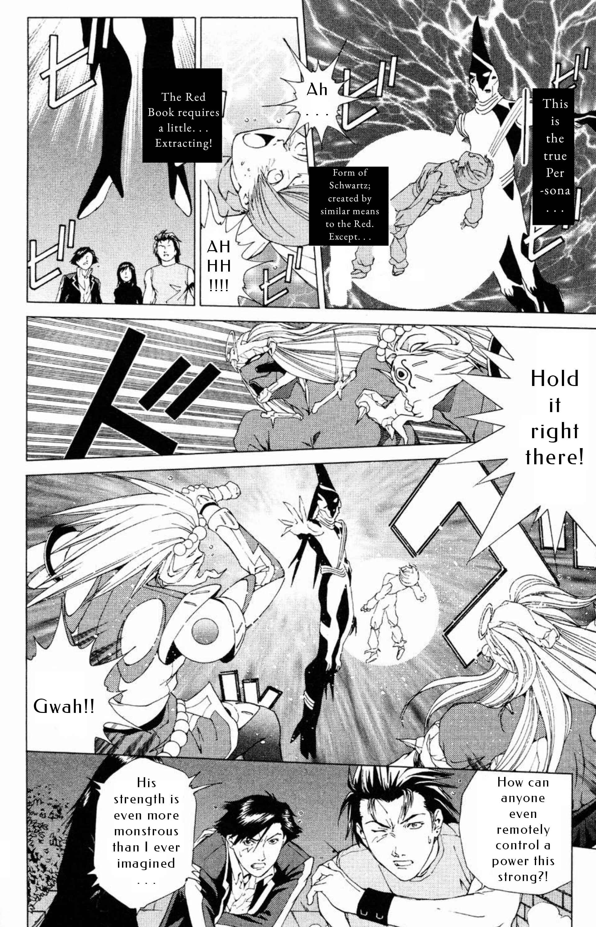 Page 17 Chapter 15 Persona: Crime & Punishment
