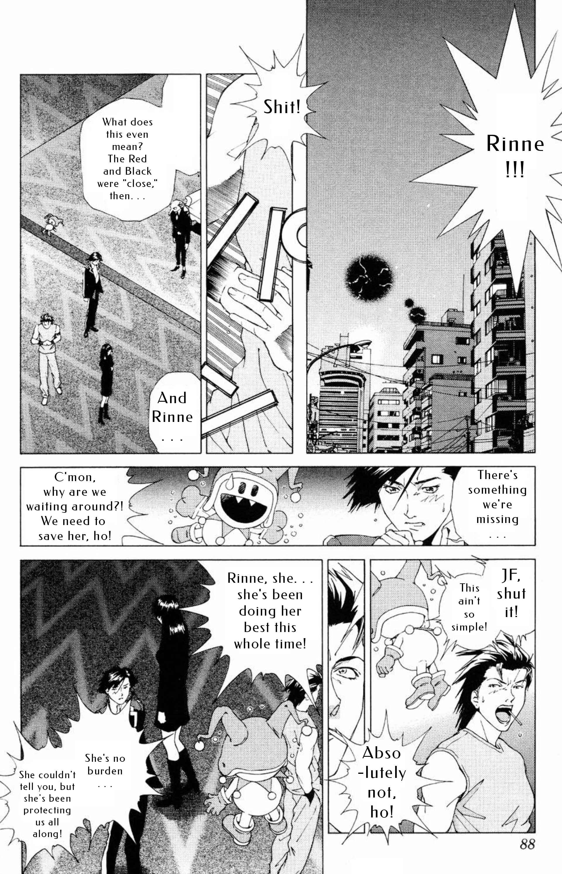 Page 19 Chapter 15 Persona: Crime & Punishment