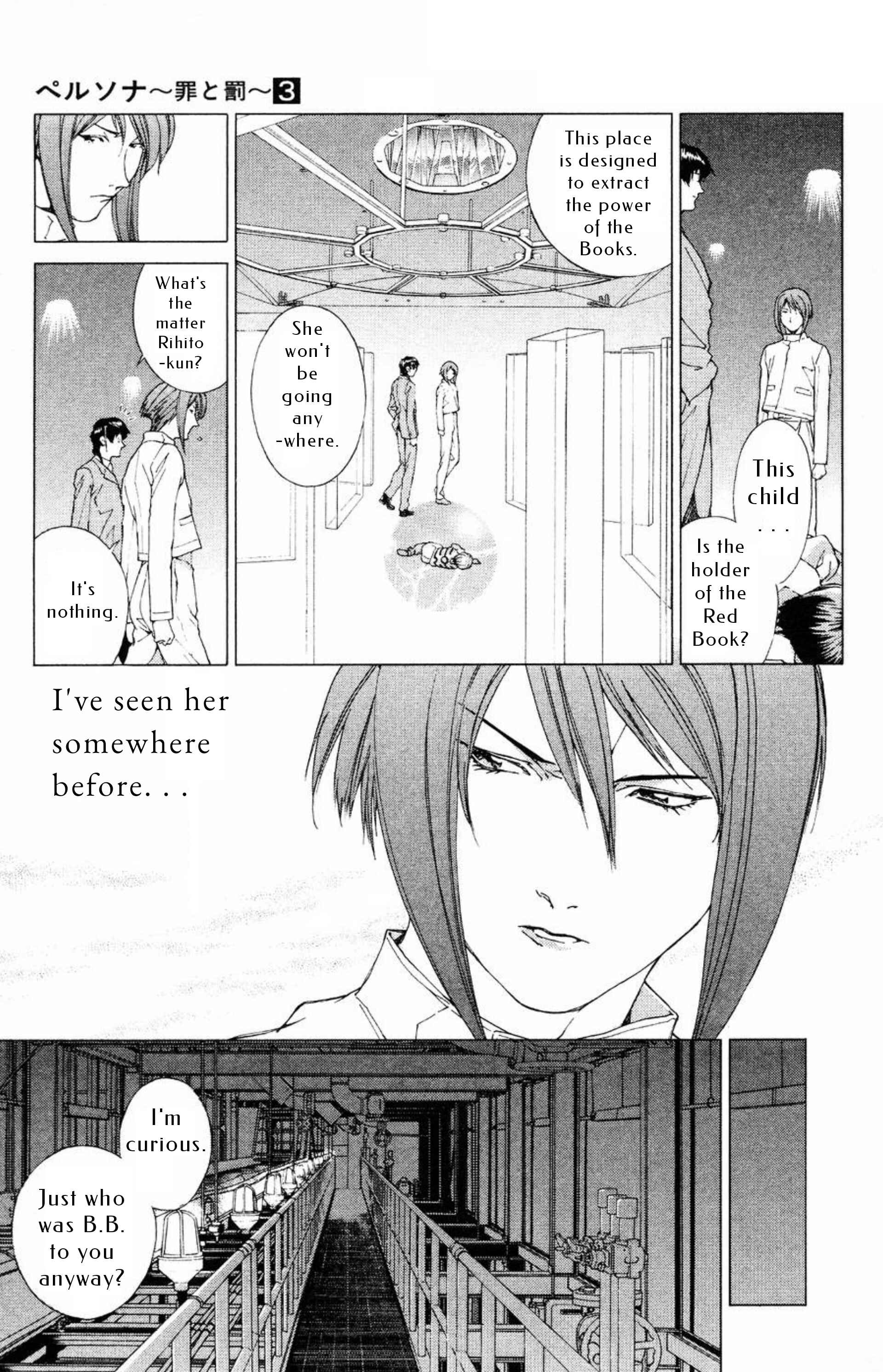 Page 22 Chapter 15 Persona: Crime & Punishment