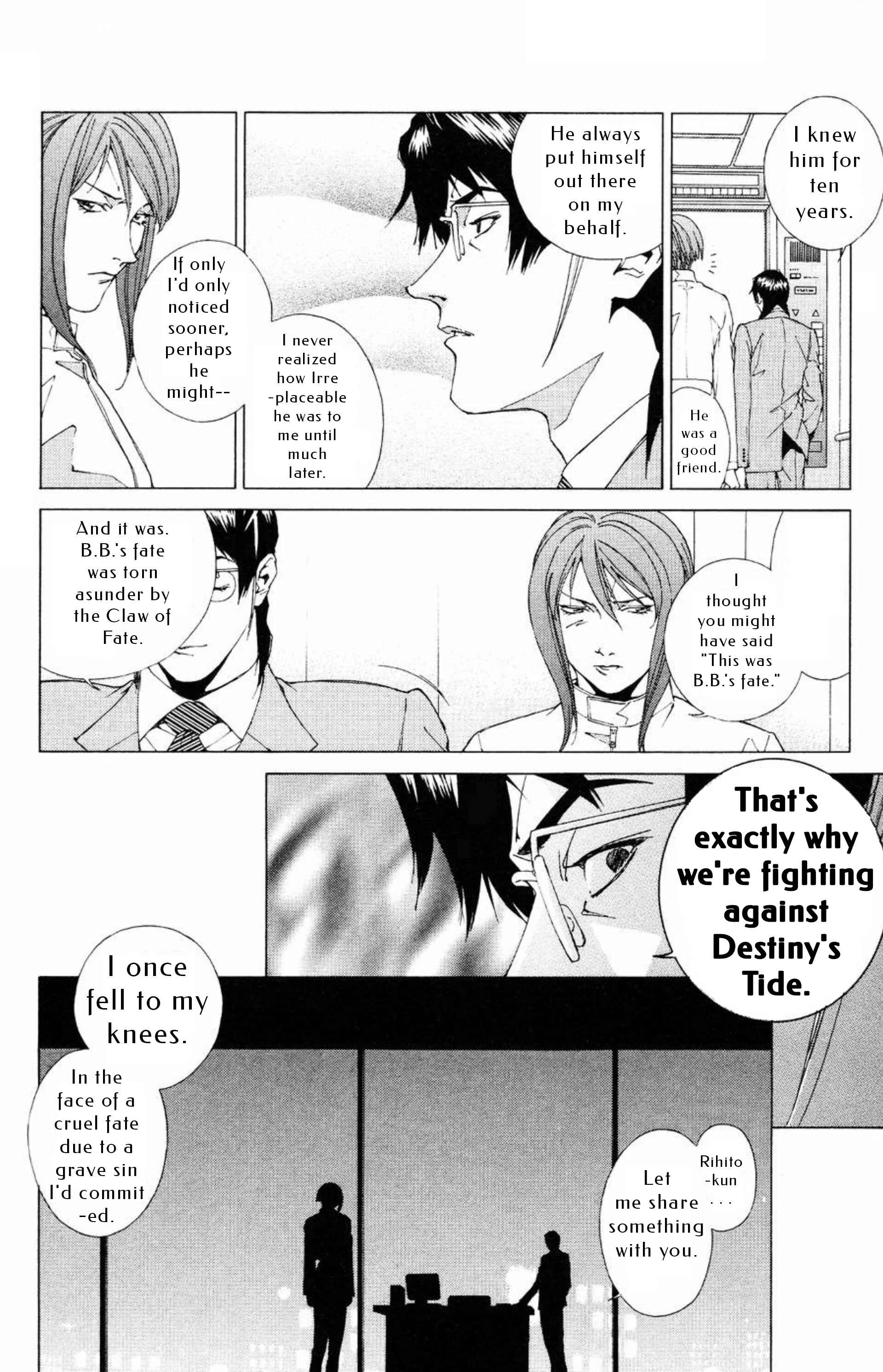 Page 23 Chapter 15 Persona: Crime & Punishment