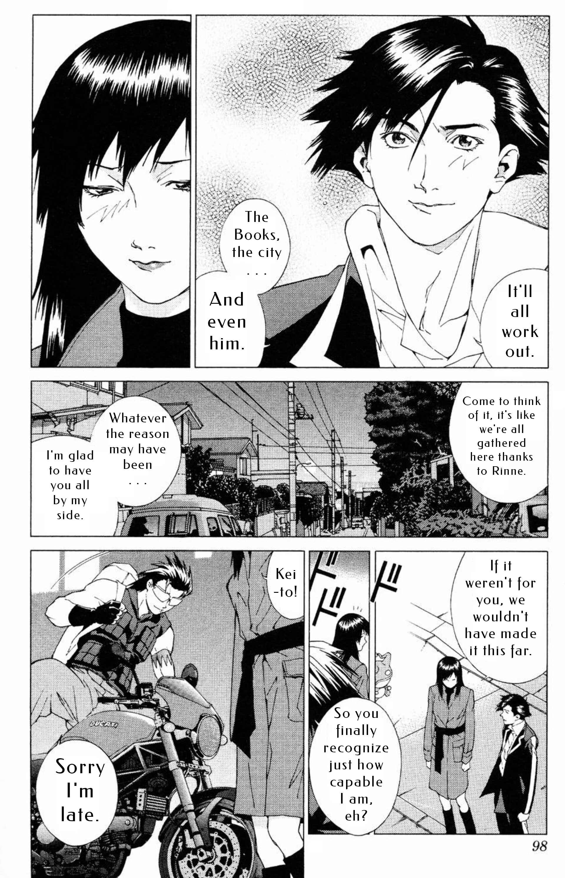 Page 29 Chapter 15 Persona: Crime & Punishment