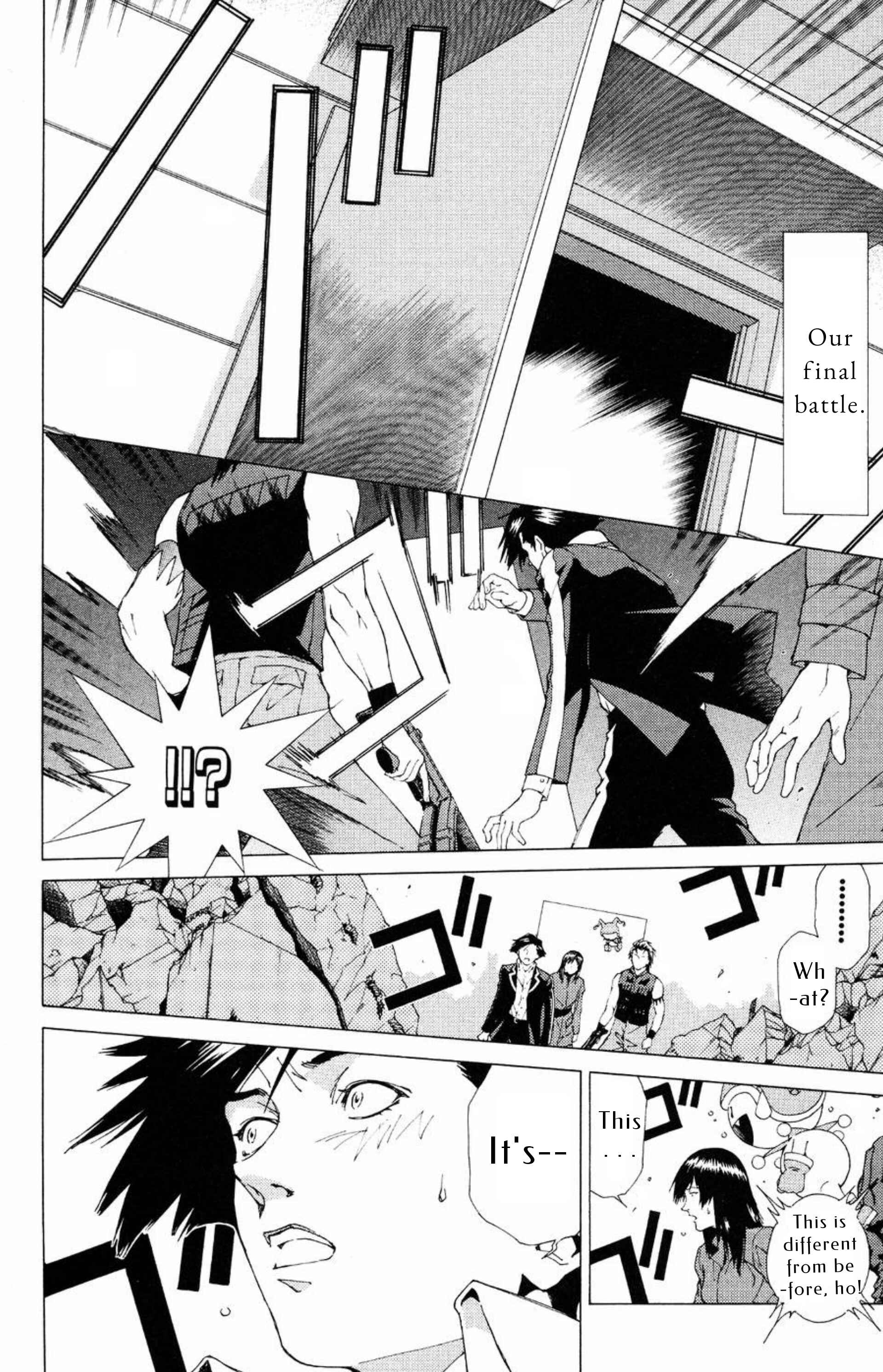 Page 31 Chapter 15 Persona: Crime & Punishment