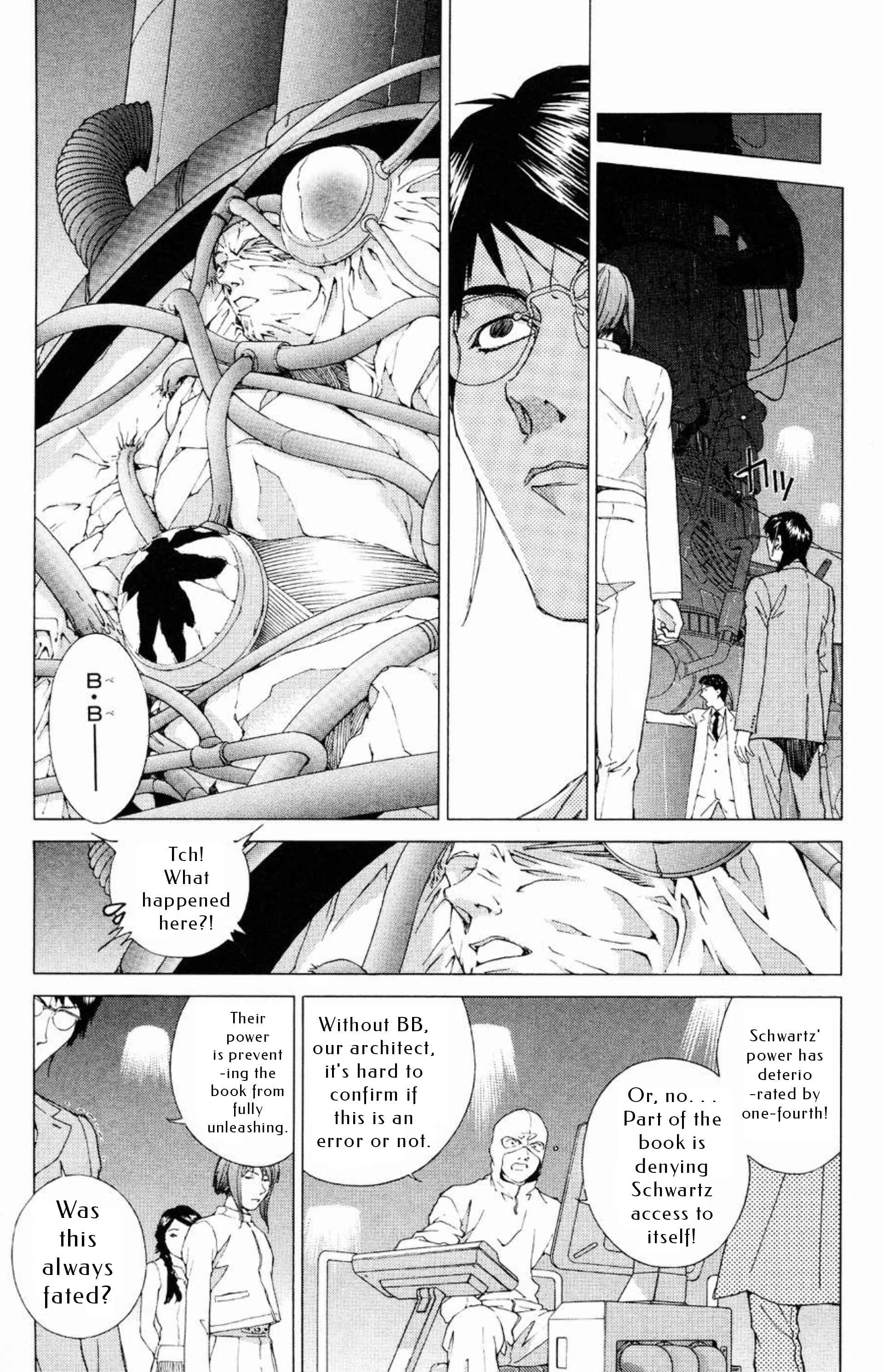 Page 4 Chapter 15 Persona: Crime & Punishment