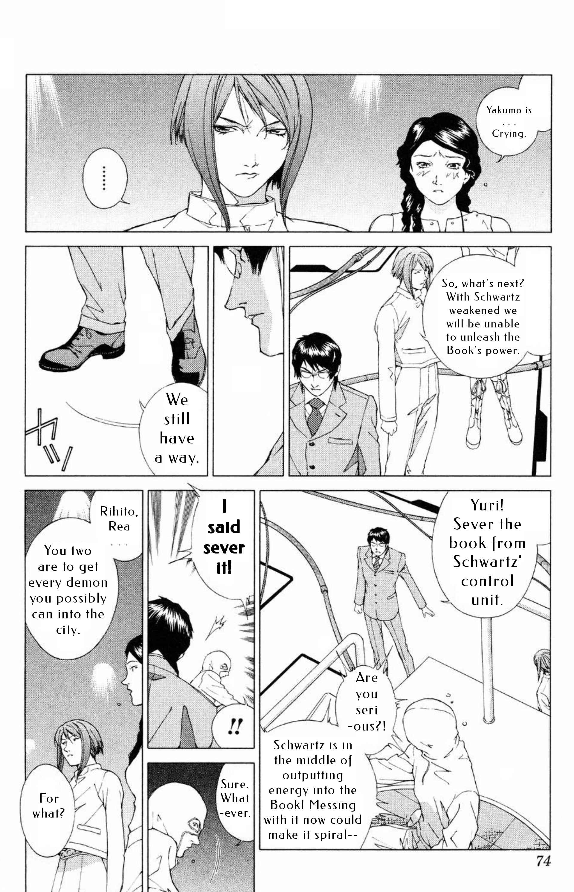 Page 5 Chapter 15 Persona: Crime & Punishment