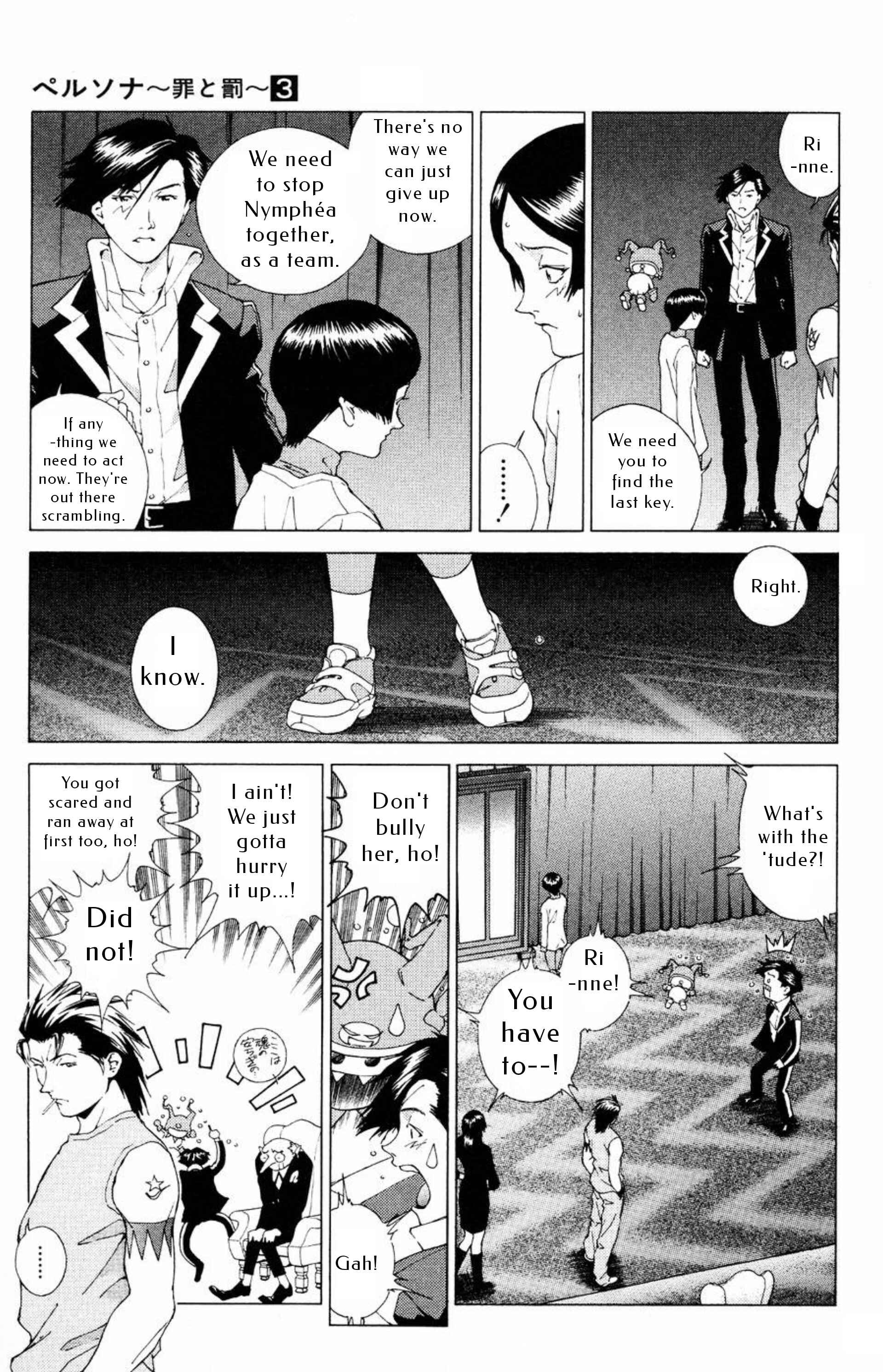 Page 8 Chapter 15 Persona: Crime & Punishment