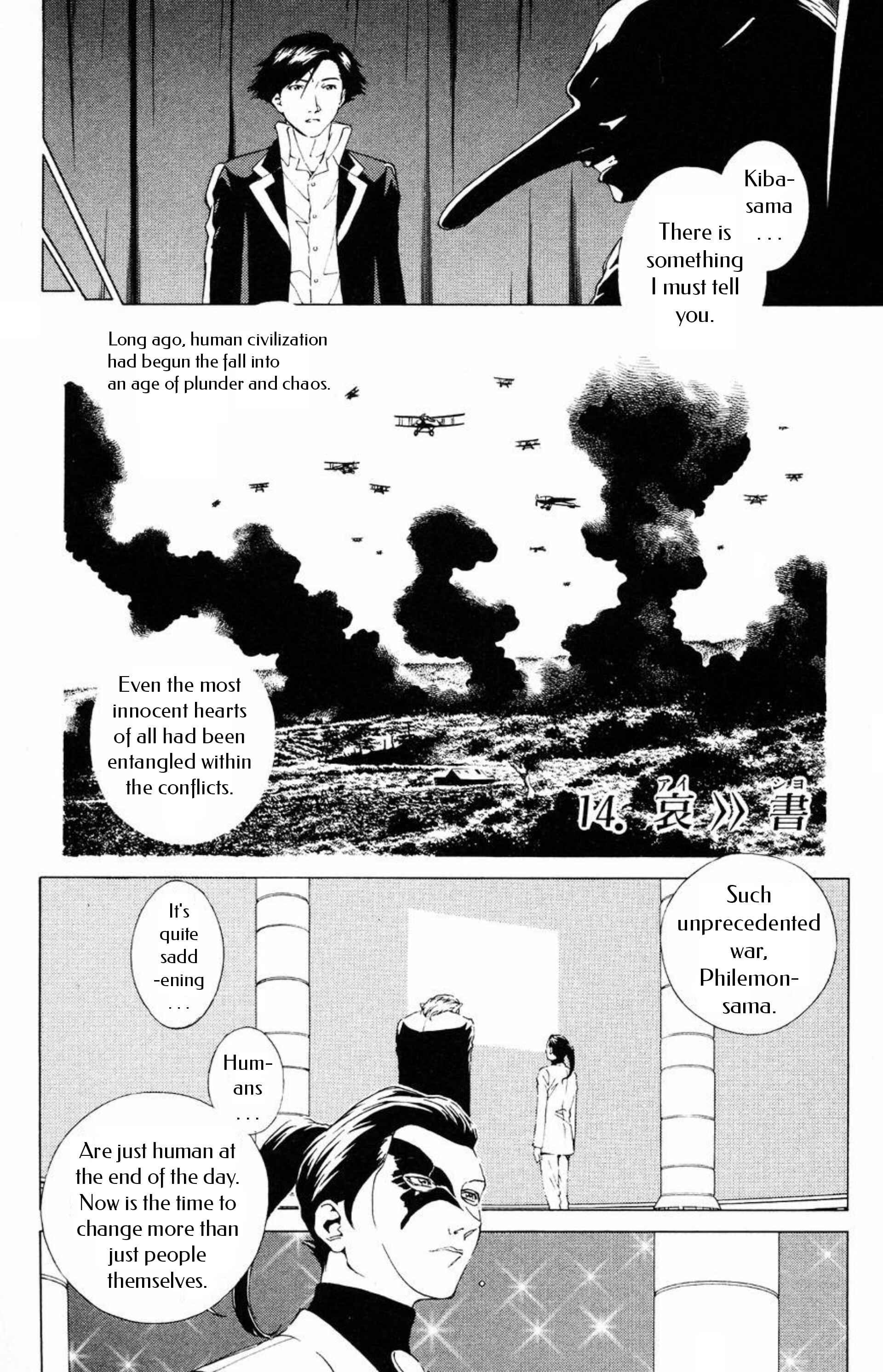 Page 1 Chapter 14 Persona: Crime & Punishment