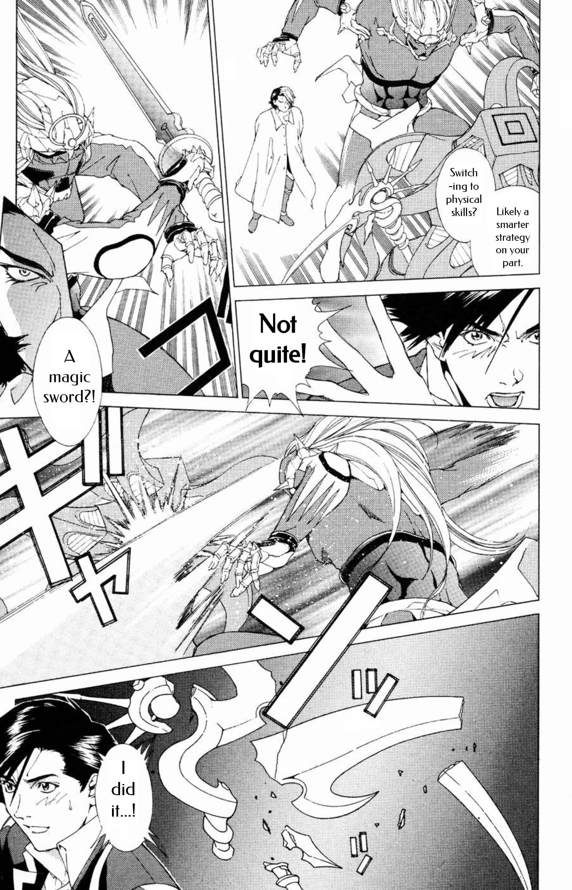 Page 11 Chapter 14 Persona: Crime & Punishment