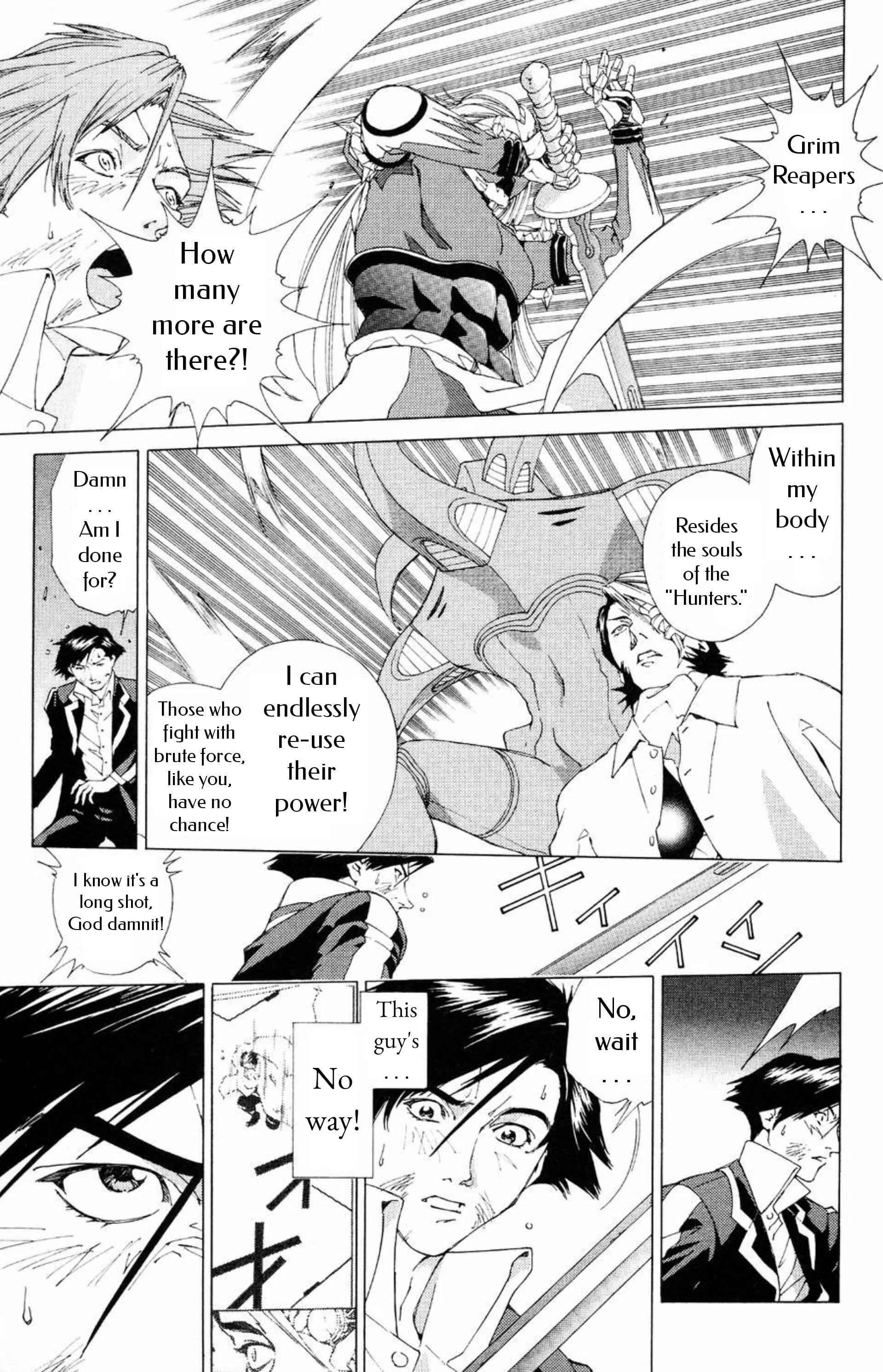 Page 19 Chapter 14 Persona: Crime & Punishment