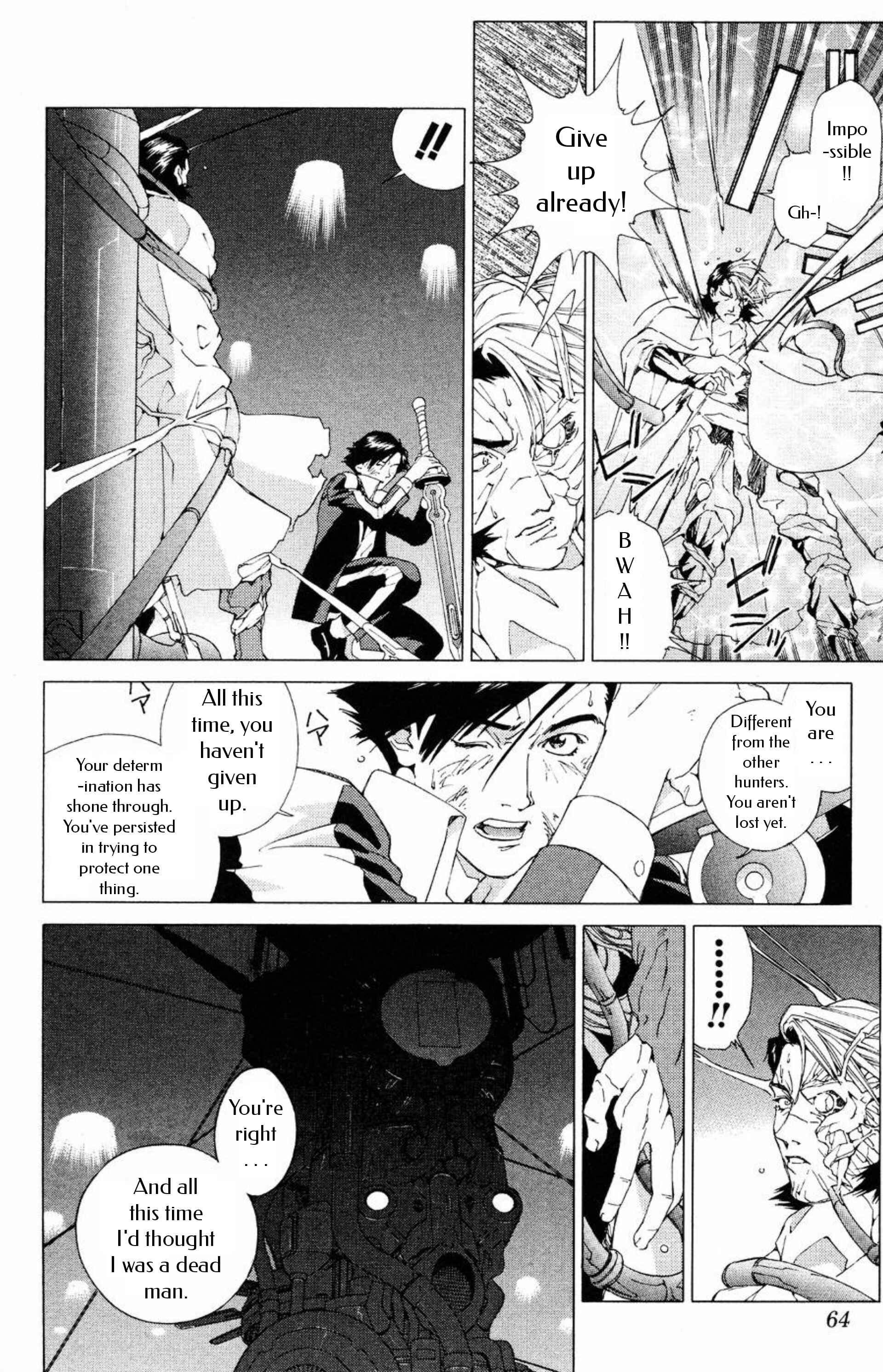 Page 25 Chapter 14 Persona: Crime & Punishment