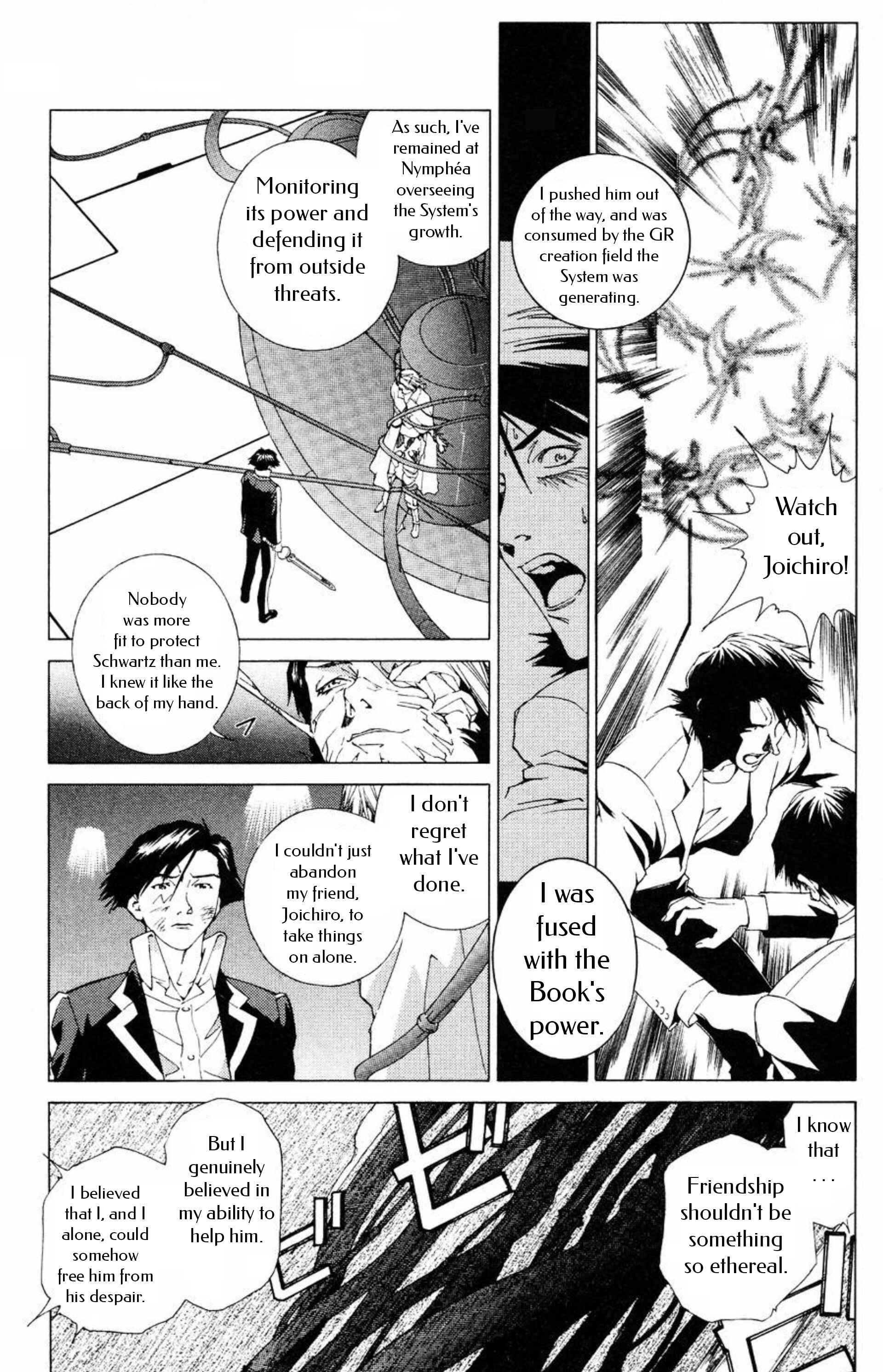 Page 27 Chapter 14 Persona: Crime & Punishment