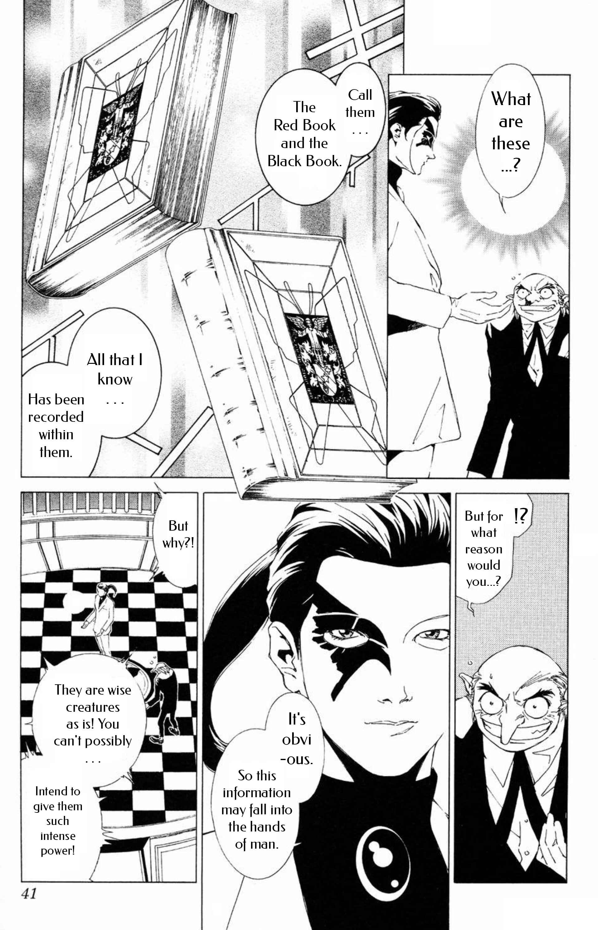 Page 3 Chapter 14 Persona: Crime & Punishment