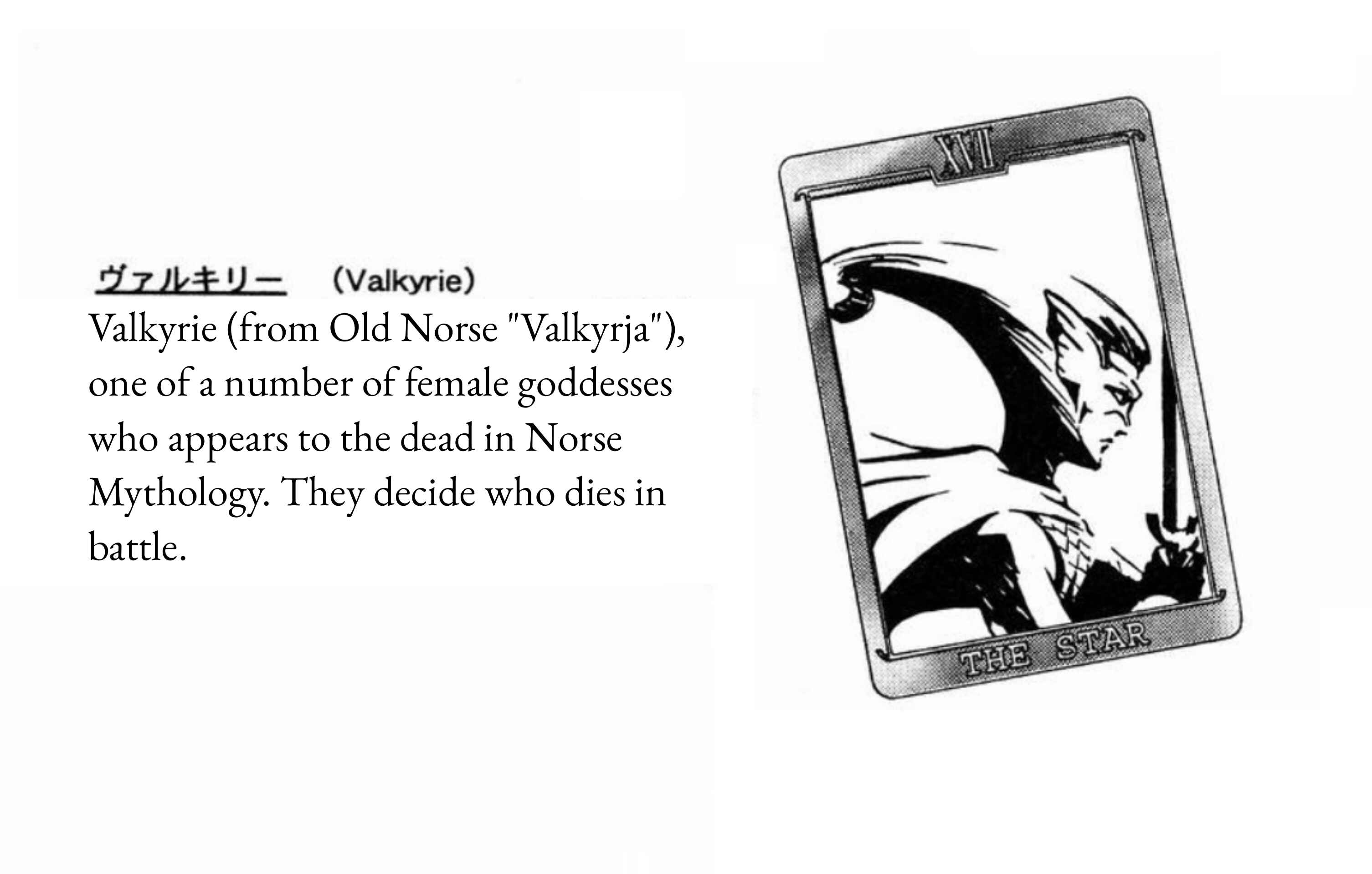 Page 31 Chapter 14 Persona: Crime & Punishment