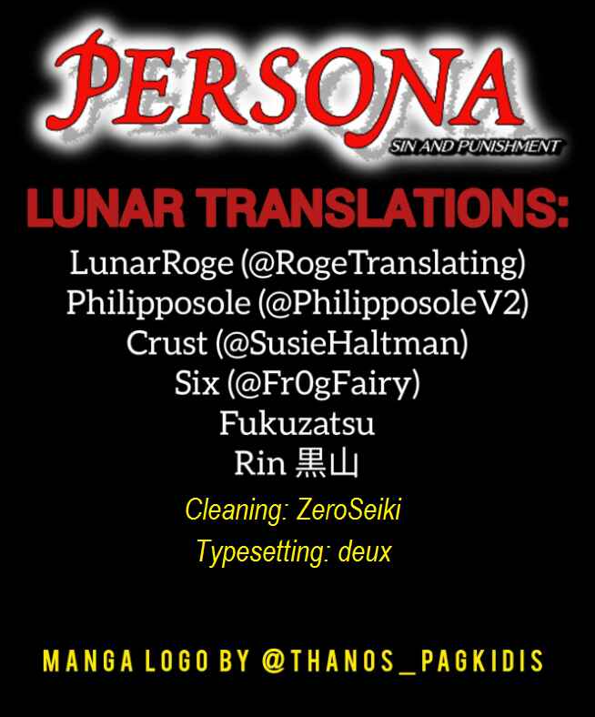 Page 1 Chapter 13 Persona: Crime & Punishment