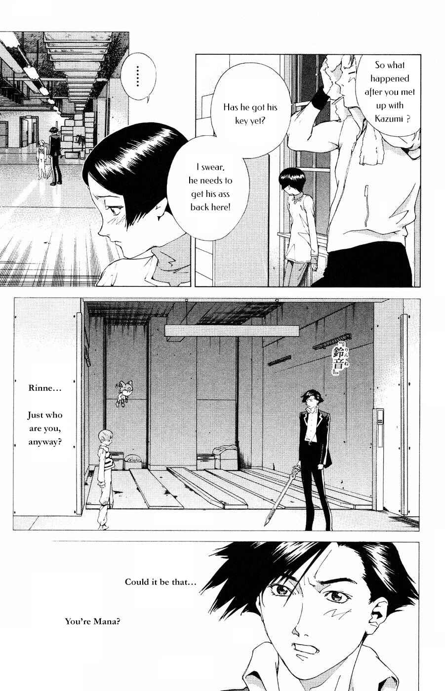 Page 10 Chapter 13 Persona: Crime & Punishment