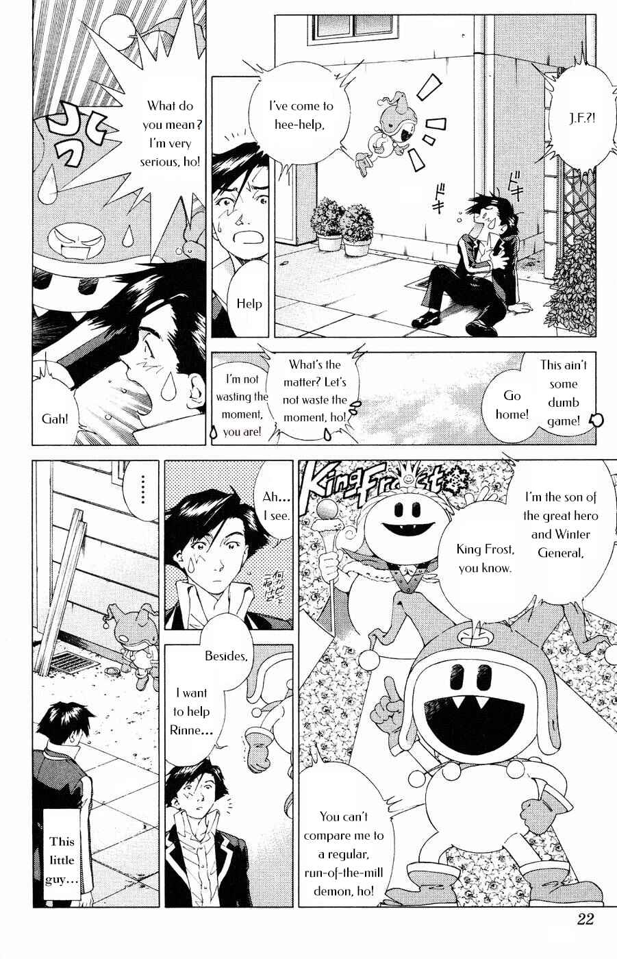Page 19 Chapter 13 Persona: Crime & Punishment