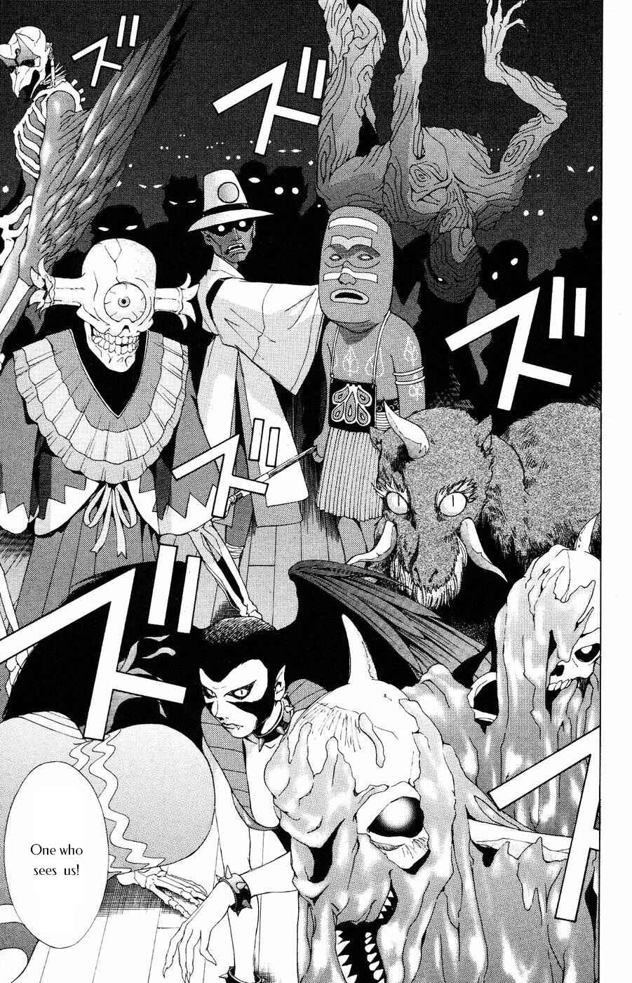Page 22 Chapter 13 Persona: Crime & Punishment