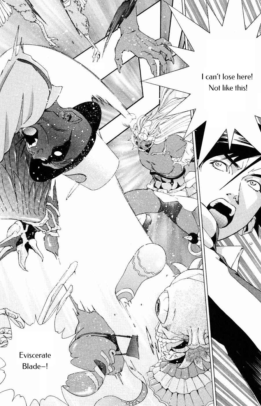 Page 25 Chapter 13 Persona: Crime & Punishment