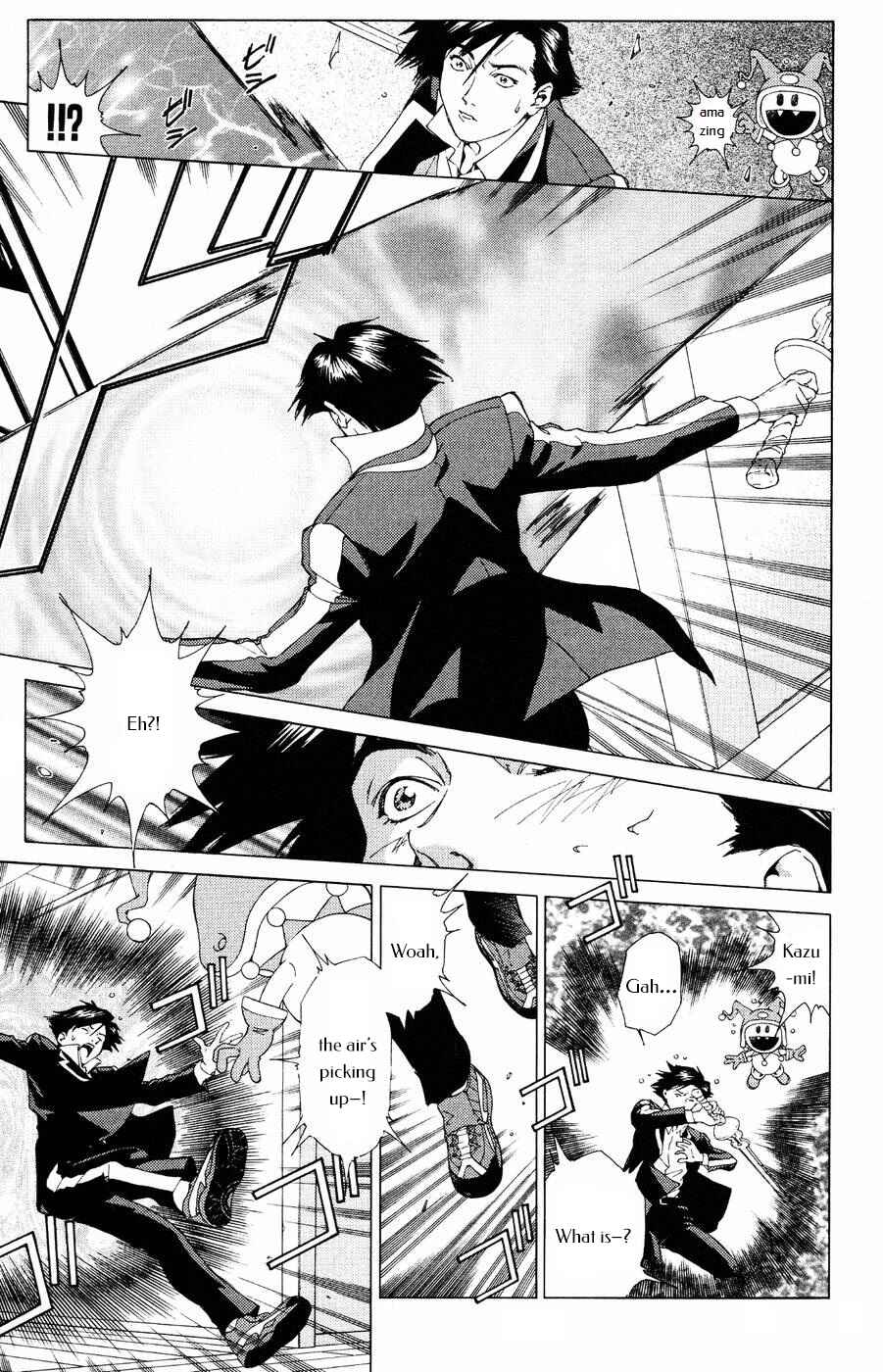 Page 26 Chapter 13 Persona: Crime & Punishment