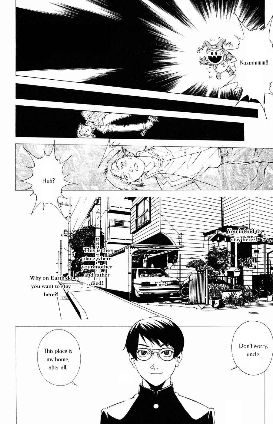Page 27 Chapter 13 Persona: Crime & Punishment