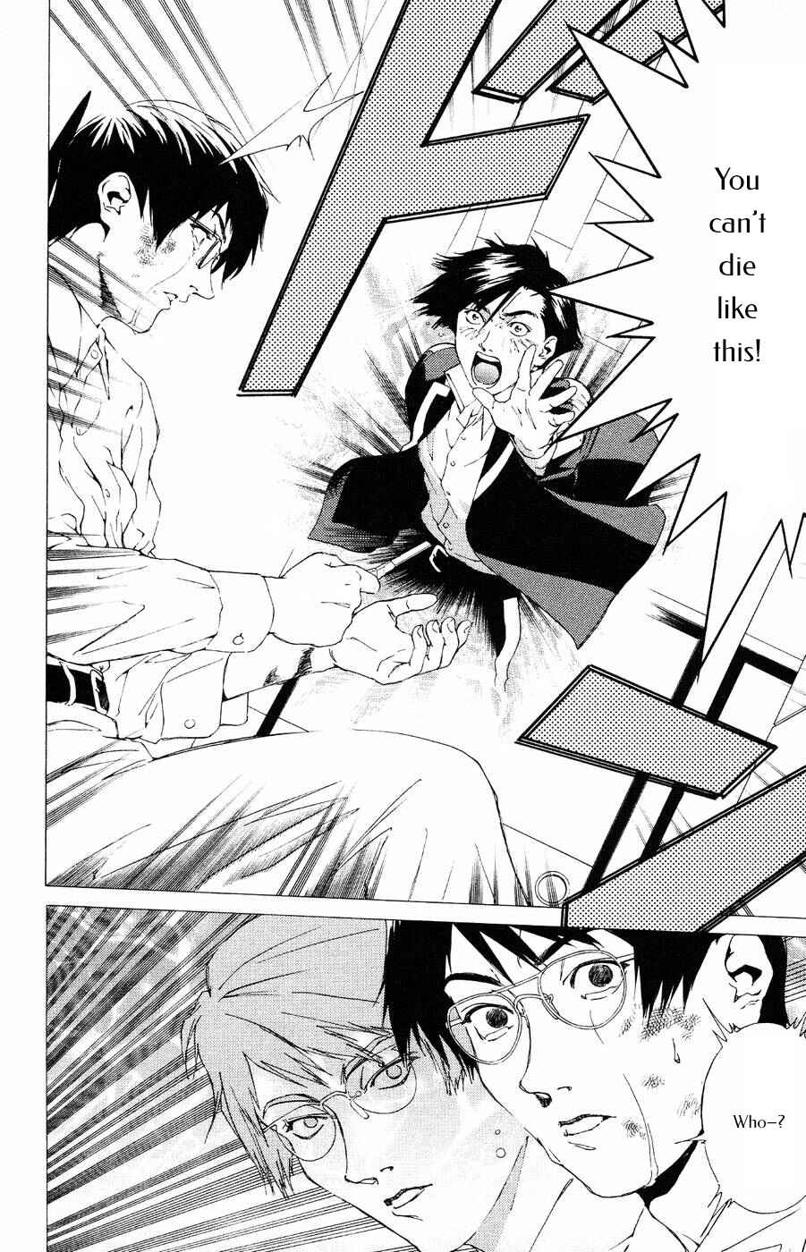 Page 31 Chapter 13 Persona: Crime & Punishment