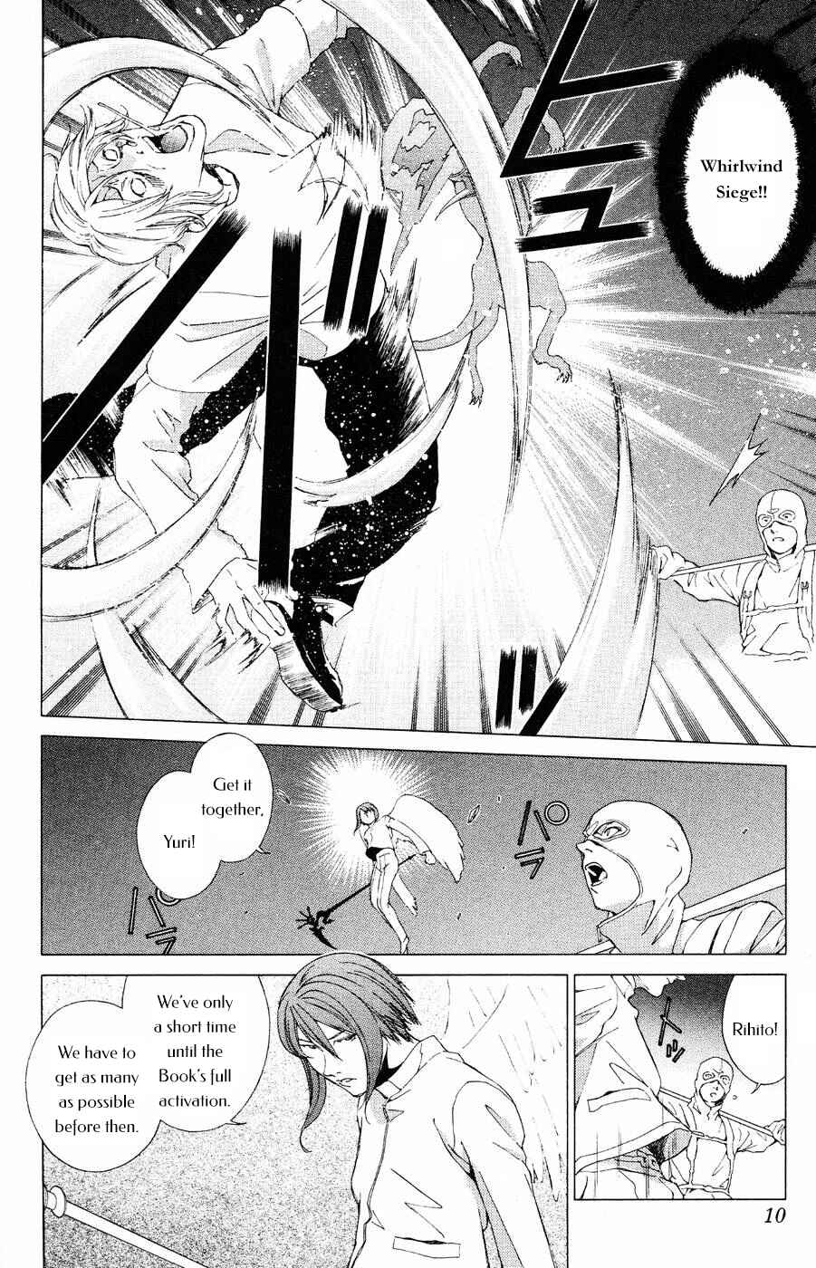 Page 7 Chapter 13 Persona: Crime & Punishment