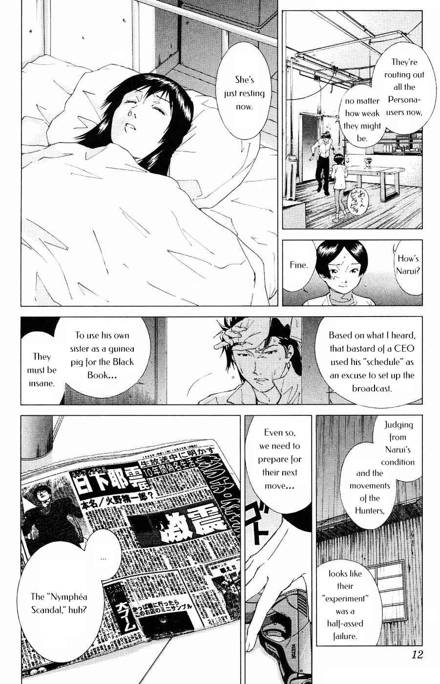 Page 9 Chapter 13 Persona: Crime & Punishment