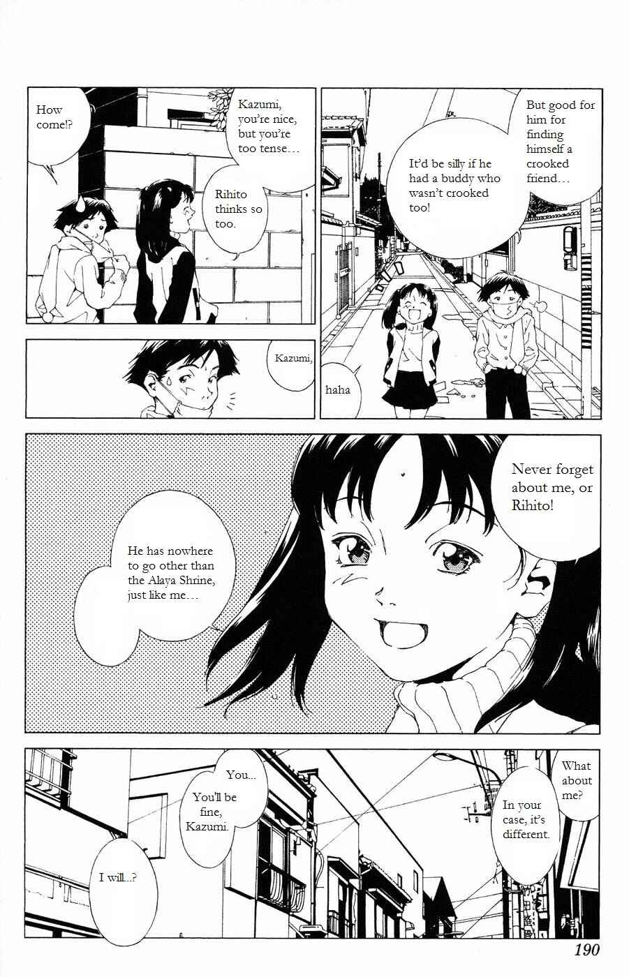 Page 17 Chapter 12 Persona: Crime & Punishment