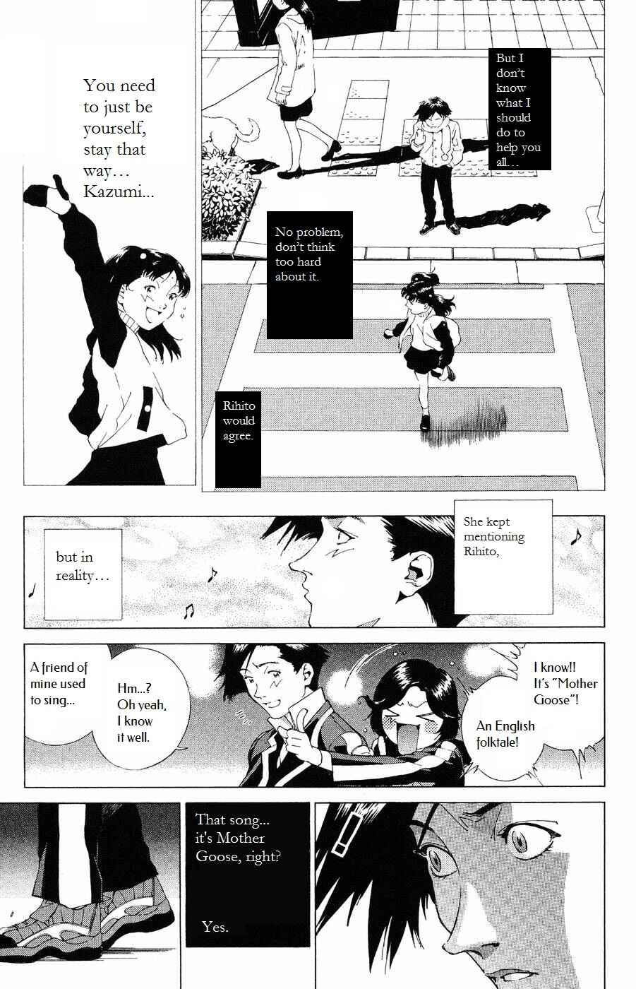 Page 18 Chapter 12 Persona: Crime & Punishment